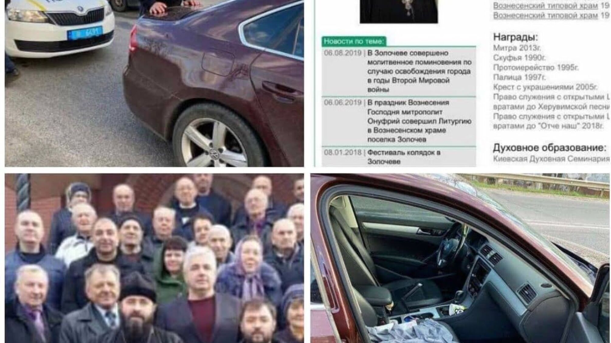 У Харкові дорожній патруль ганявся за п’яним 'батюшкою' Московського патріархату