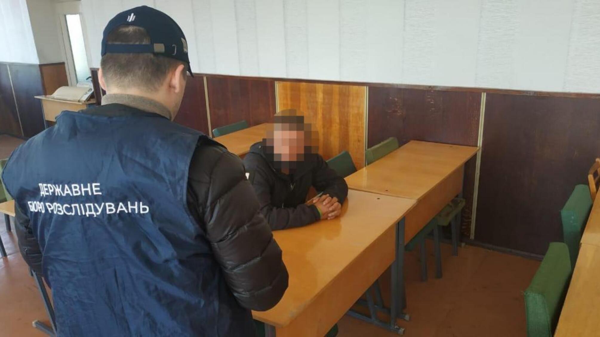ДБР затримало працівника ДСНС за підозрою у вбивстві