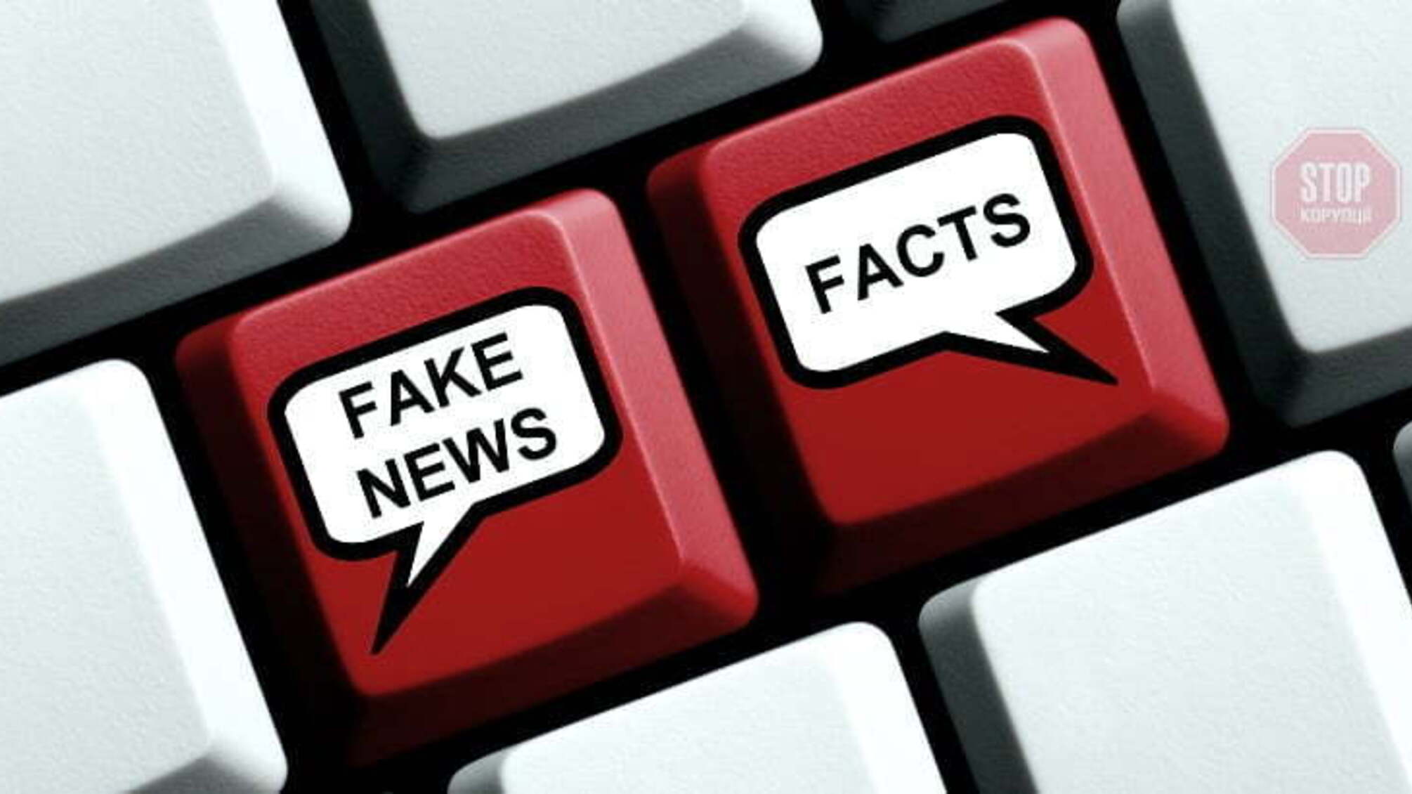 В Херсоні викрили псевдоюриста, що поширював фейки про COVID-19 і карантин