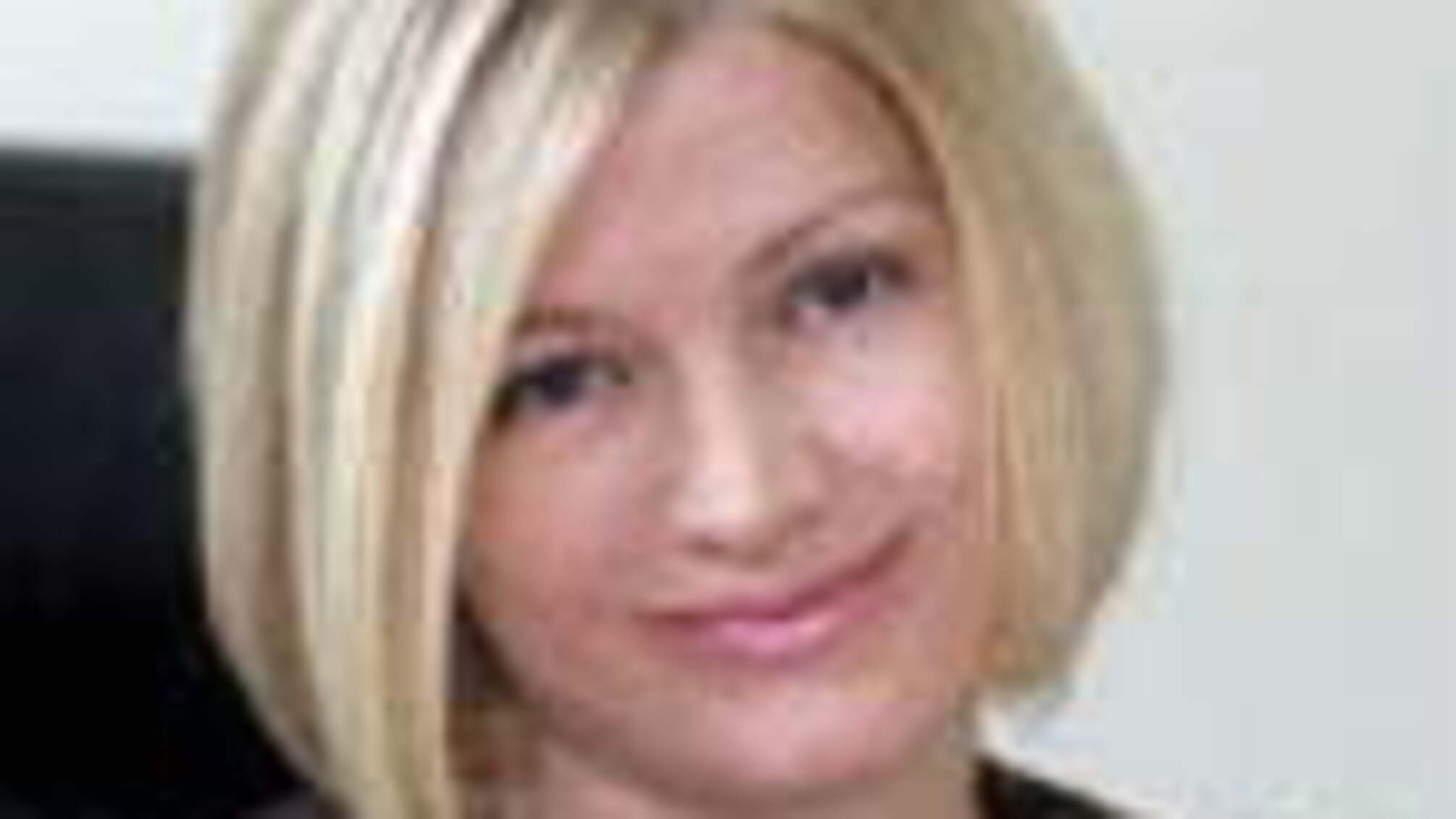 Геращенко Ирина Владимировна