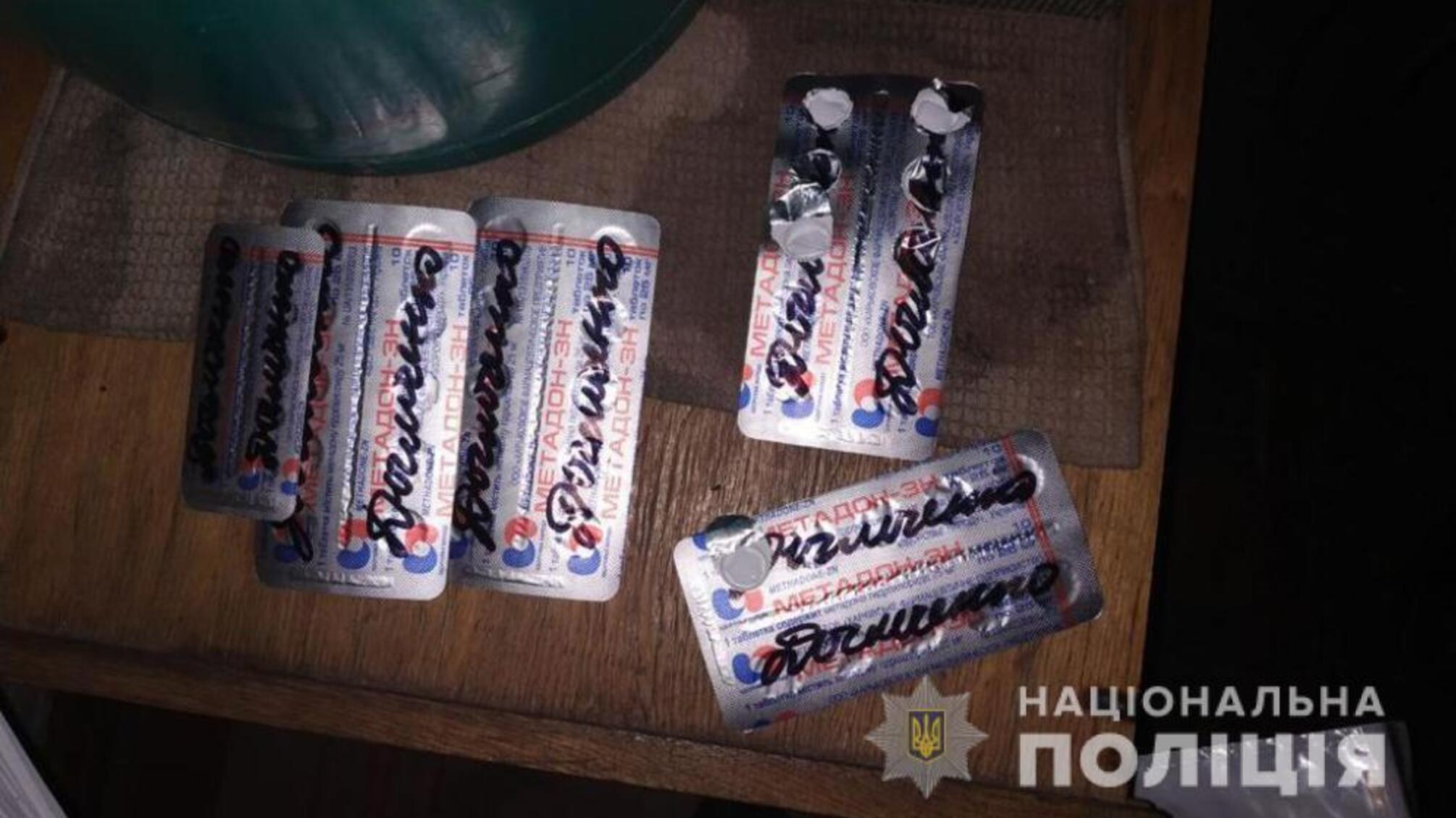 В Ізмаїлі  правоохоронці затримали двох торговців наркотиками