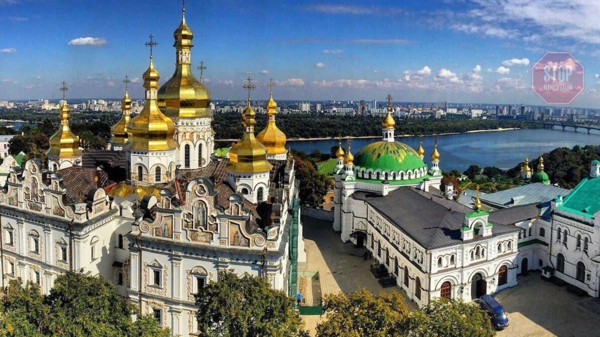 Допоможіть, хто може: намісник Лаври Павло просить про фіндопомогу