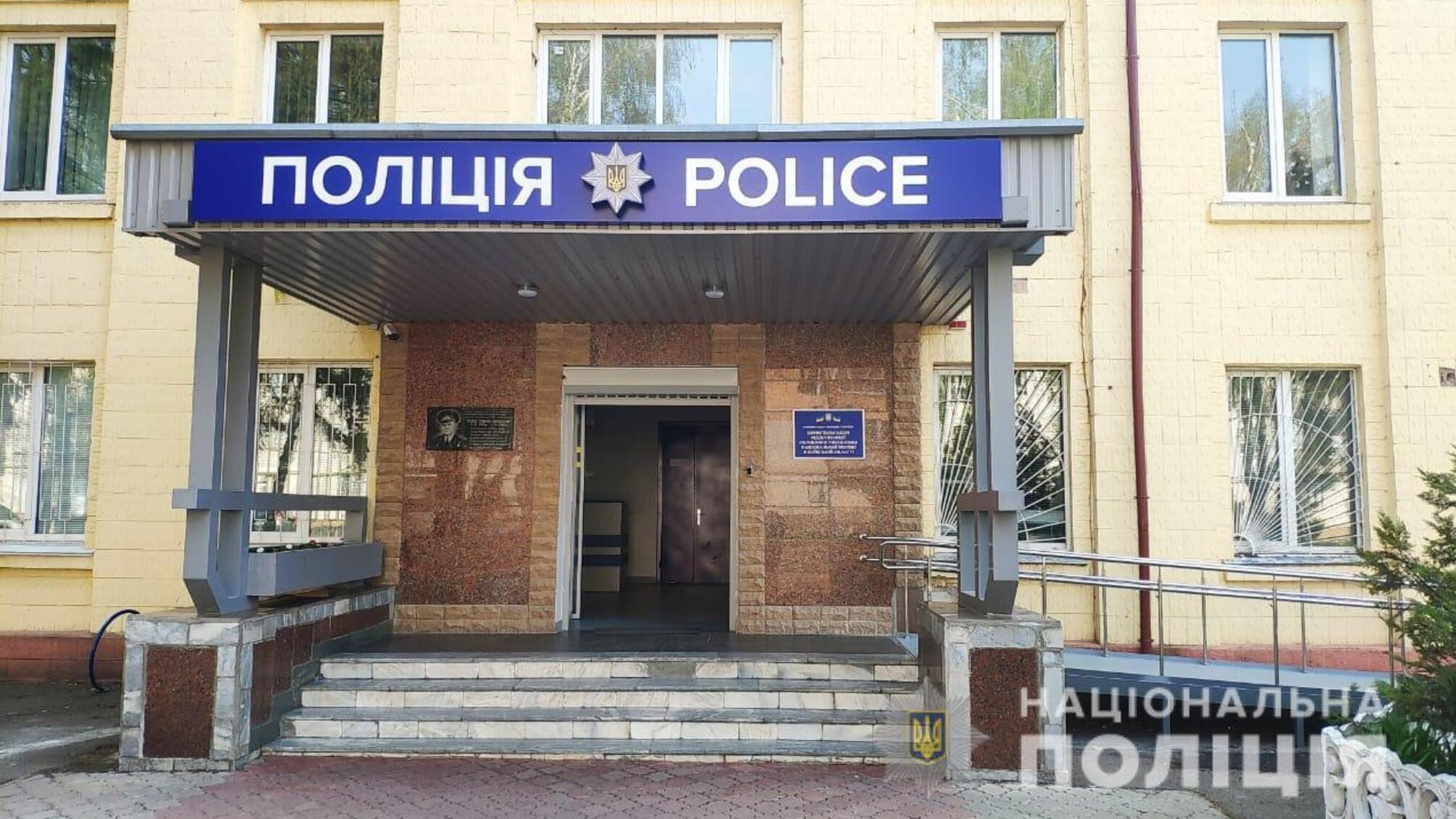 На Бориспільщині розкрадач мільйону бюджетних коштів постане перед судом