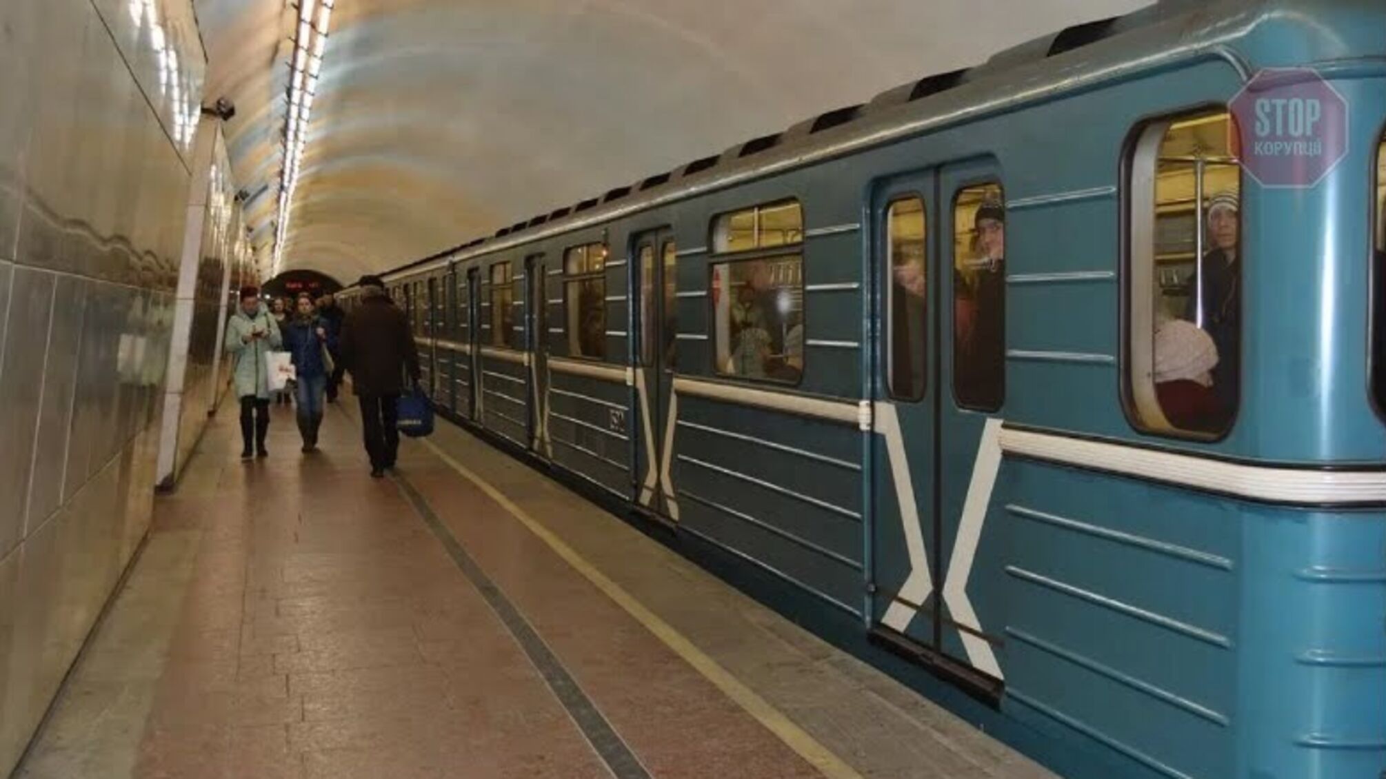 В ОП розповіли, коли в Україні запрацює метро