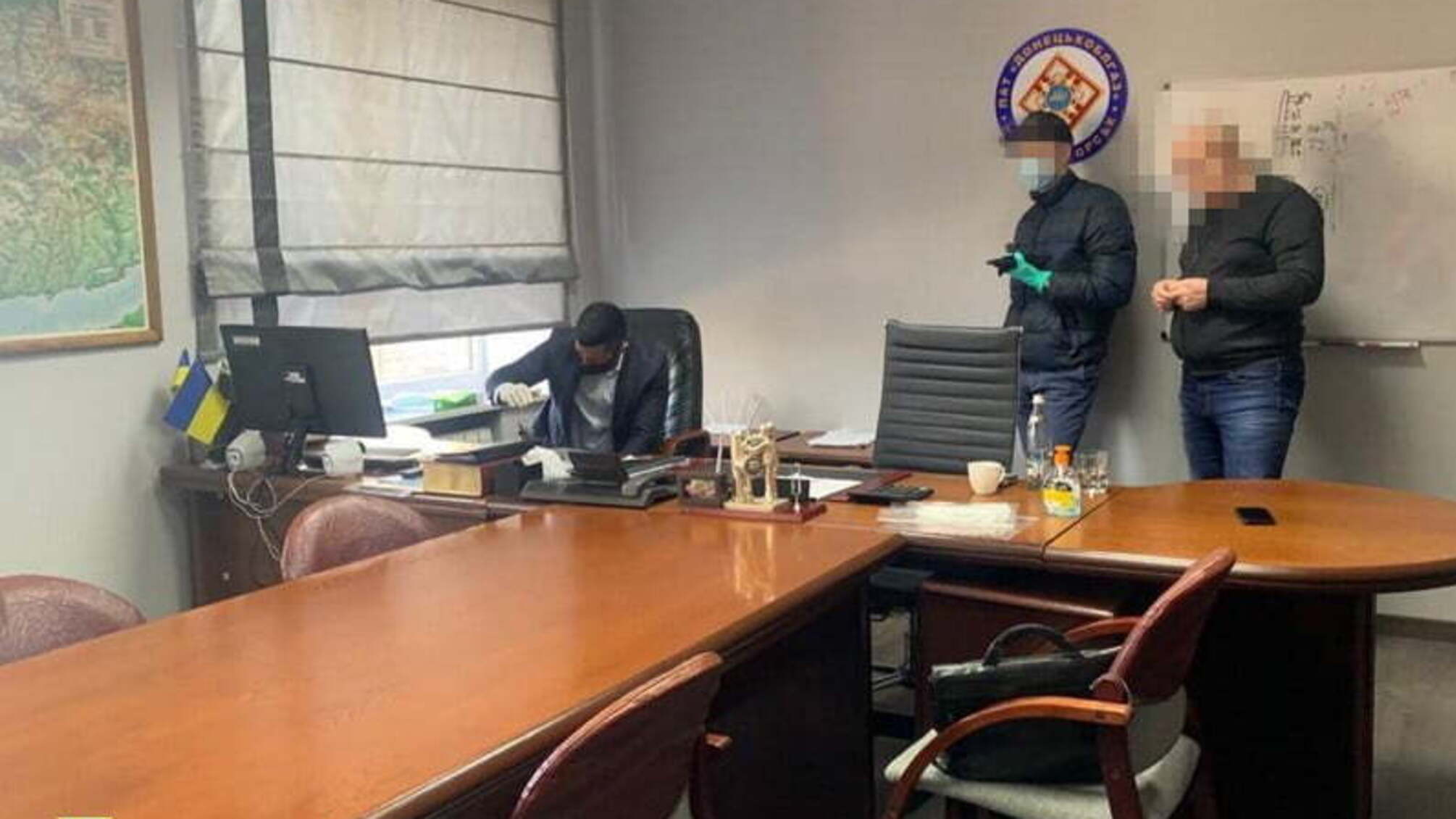 СБУ викрила керівництво Донецькоблгаз на мільярдних оборудках з державним природним газом