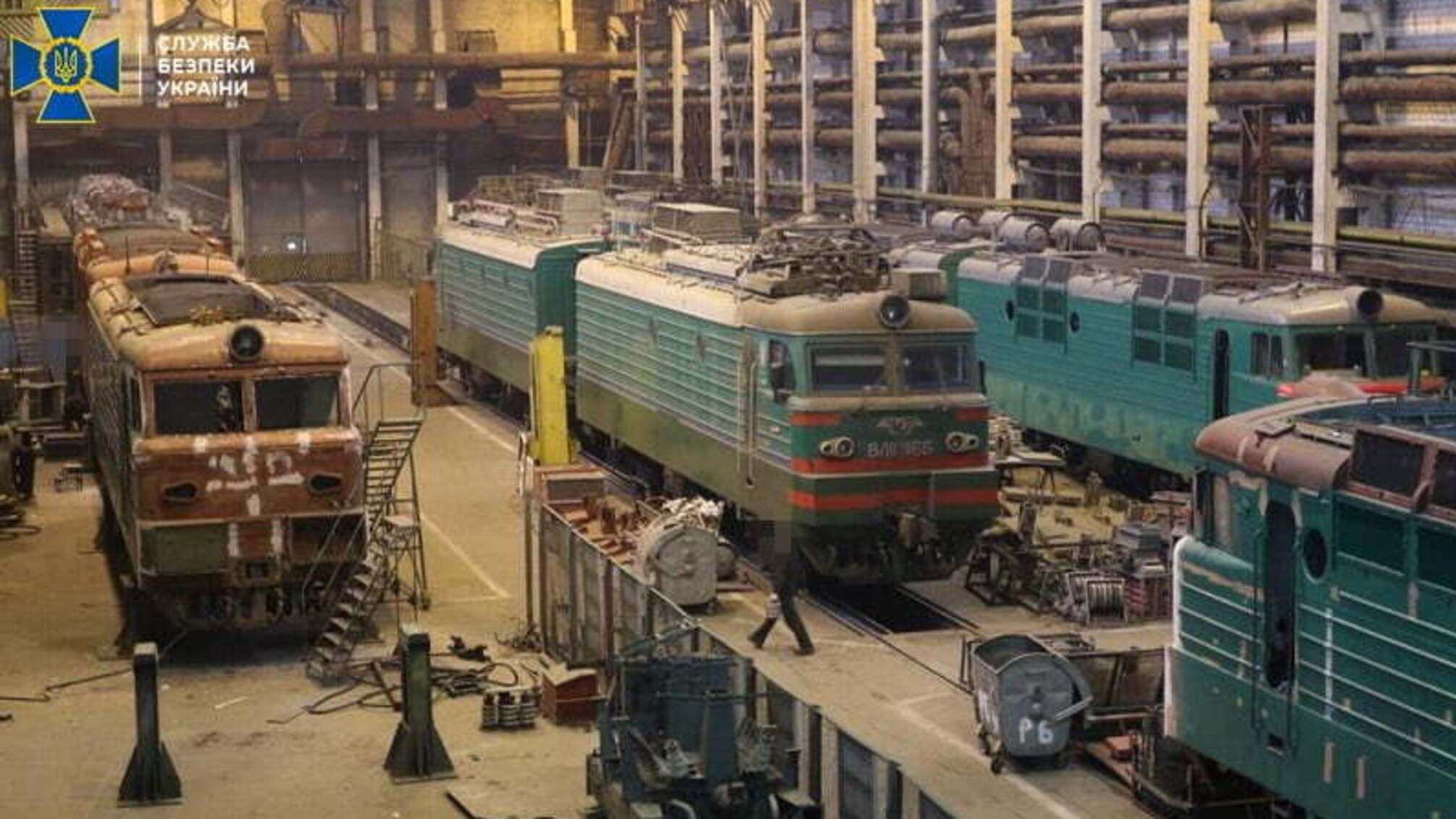 СБУ викрила мільйонні розкрадання бюджетних коштів під час закупівлі запчастин підрозділами Укрзалізниці