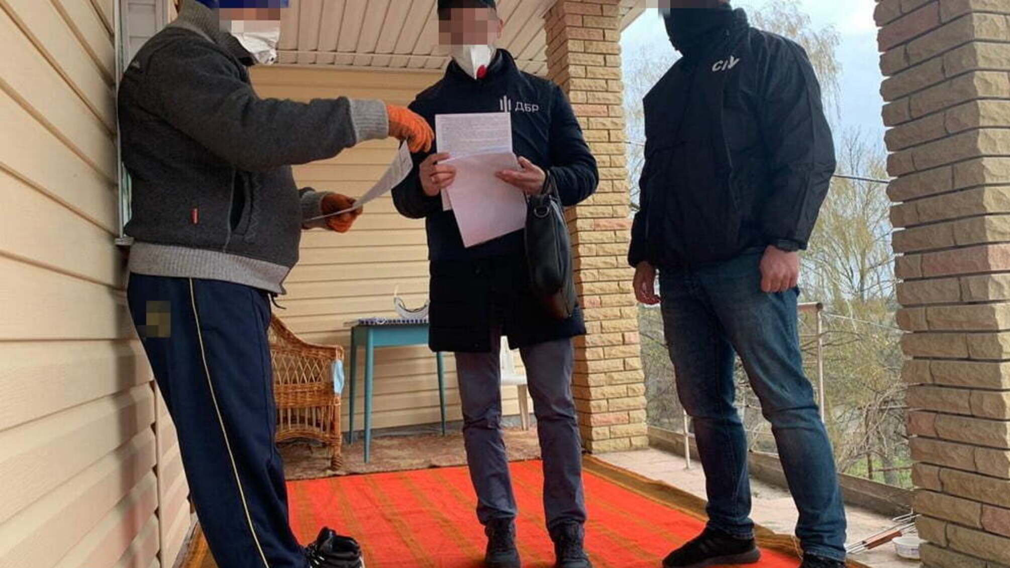 СБУ задокументувала колишнього керівника Фонду державного майна України на зловживанні службовим становищем