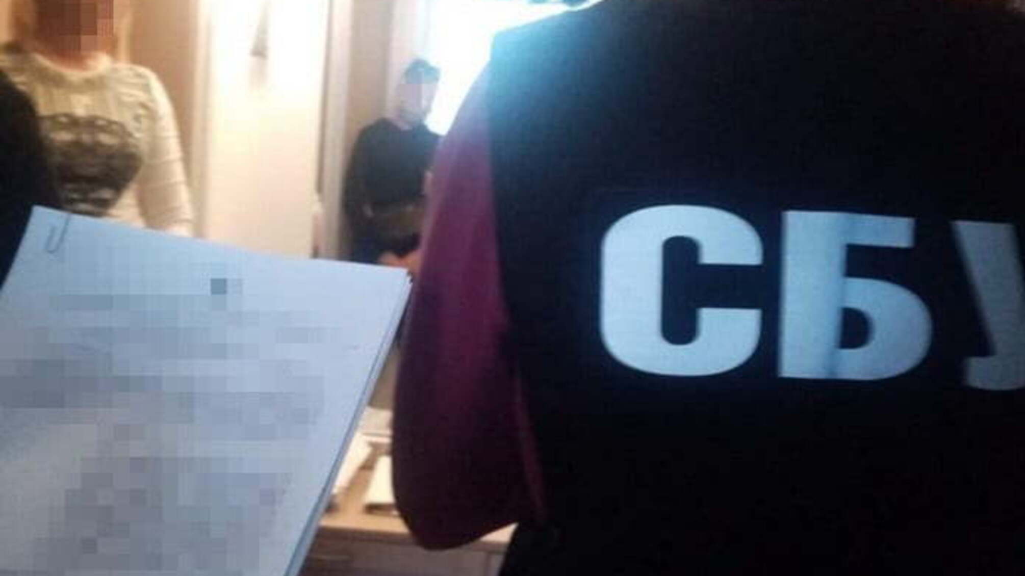 У Запоріжжі СБУ запобігла незаконному відчуженню будівлі вишу на суму понад 36 мільйонів гривень