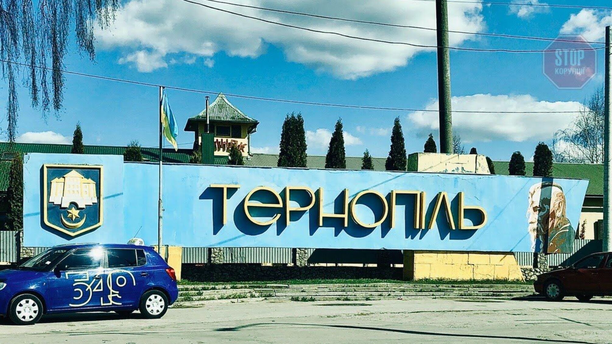 В Тернопиле пьяный мужчина с коронавирусом гулял городом