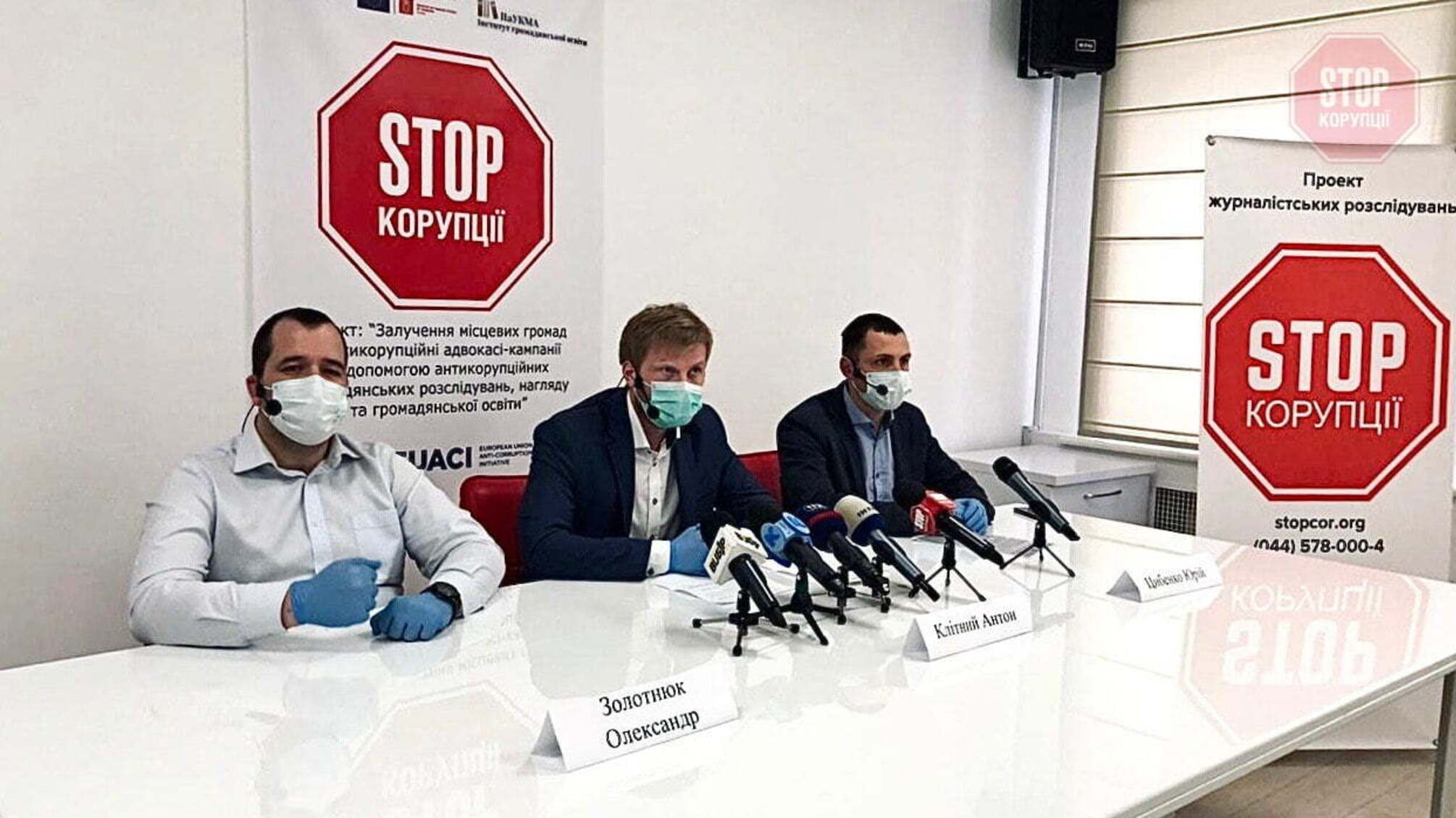 Власники будівельних гіпермаркетів порушують закони, торгуючи в розпал карантину, – правозахисники