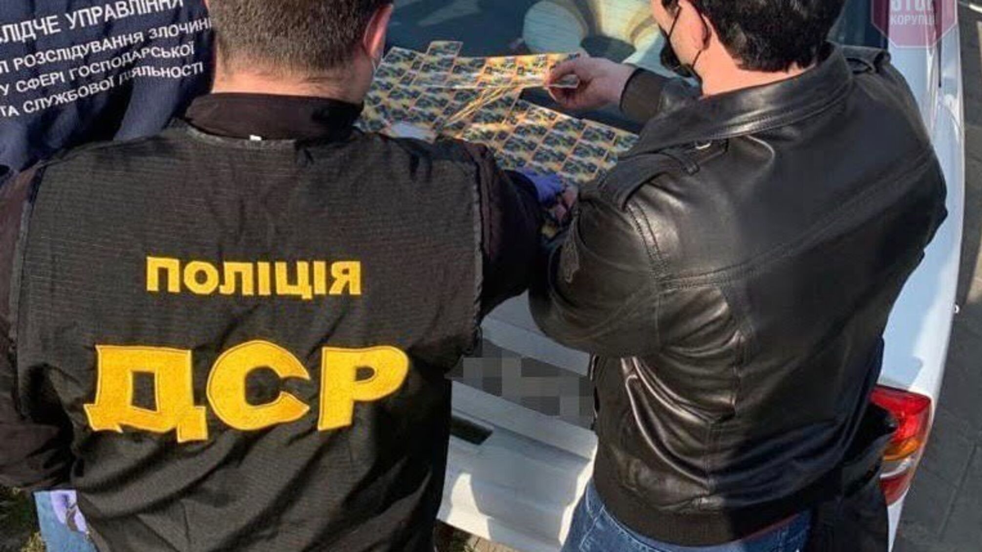 Головний інспектор ДАБІ «погорів» на корупцпії: хабар взяв талонами на газ (фото)