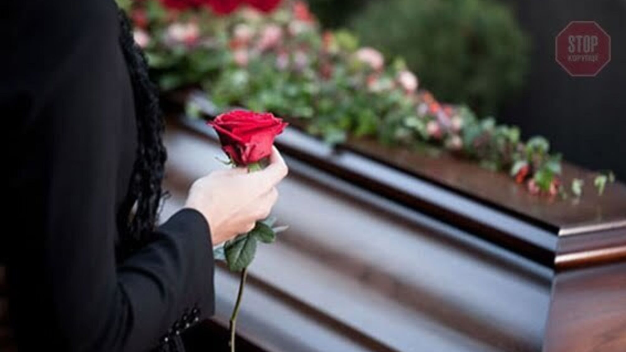 У США кількість смертей від COVID-19 встановила новий добовий рекорд