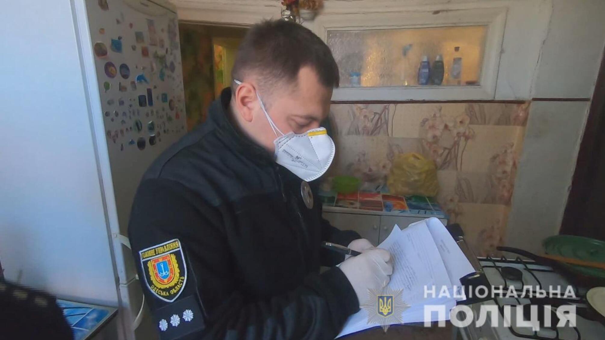 Одеські правоохоронці затримали жительку Приморського району за підозрою у вбивстві чоловіка