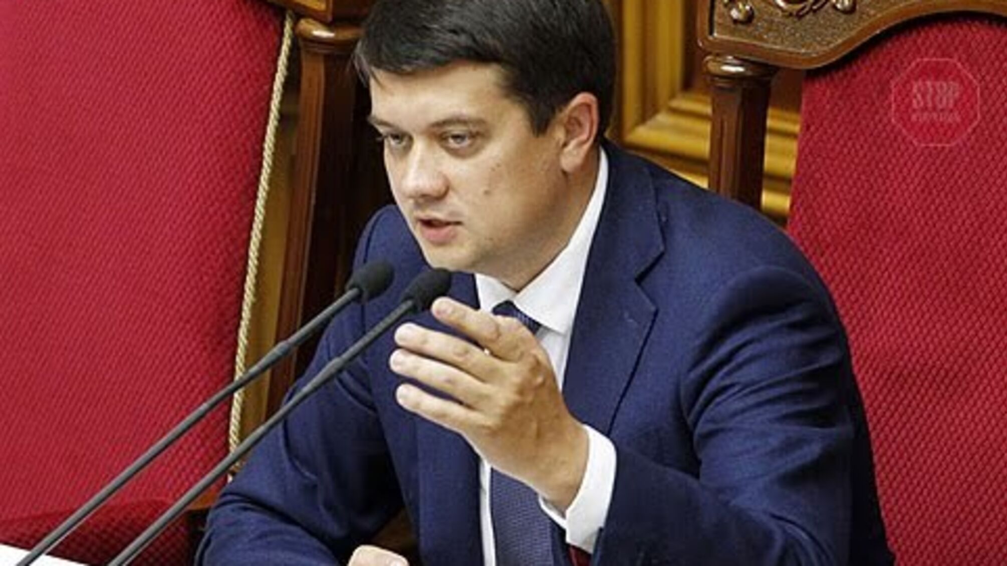 Разумков объяснил, почему он не поддерживает люстрацию