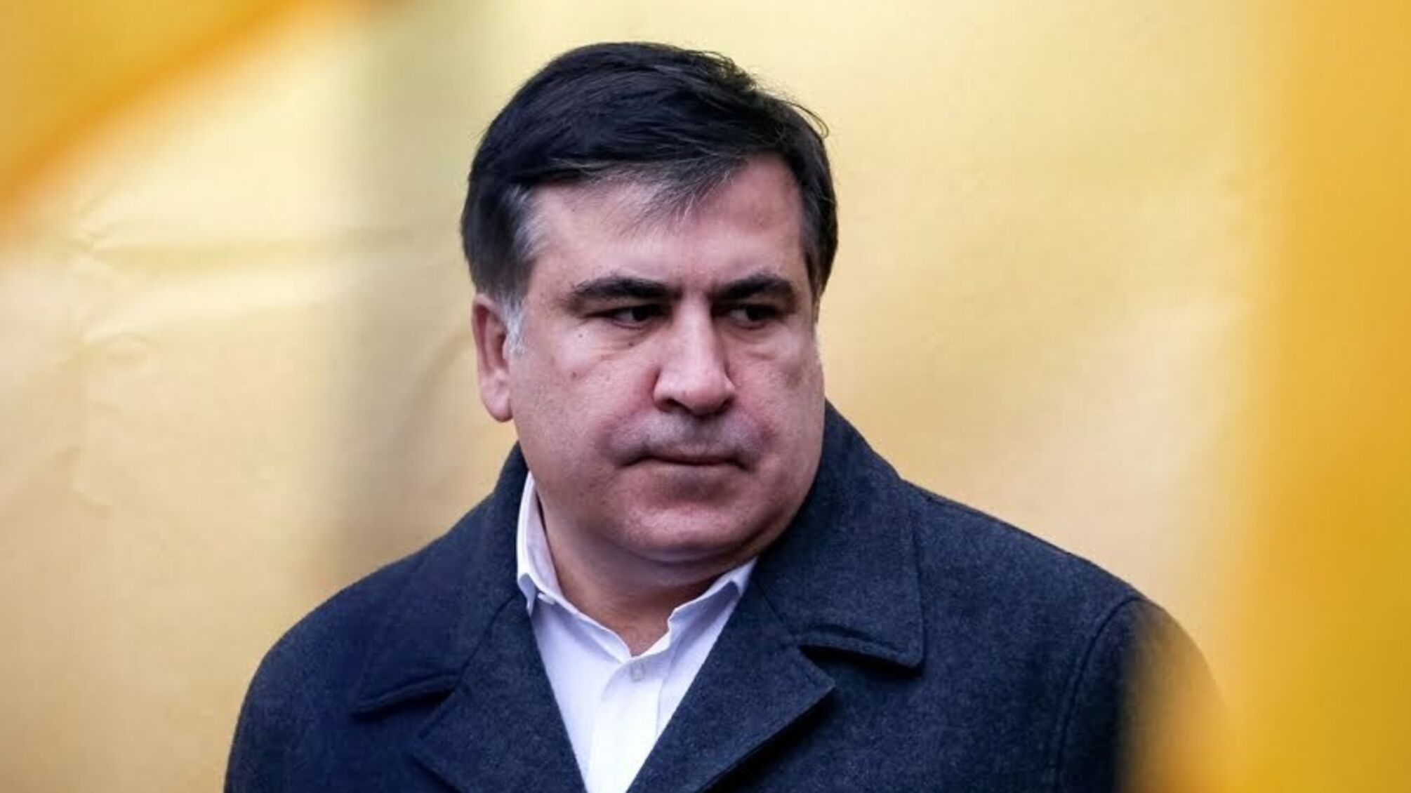 Кабмін дав відкоша Саакашвілі: його кандидатуру відкликали