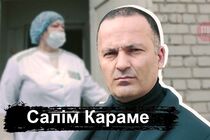 Нуль: лікар оцінив, наскільки медперсонал в Україні захищений від COVID-19