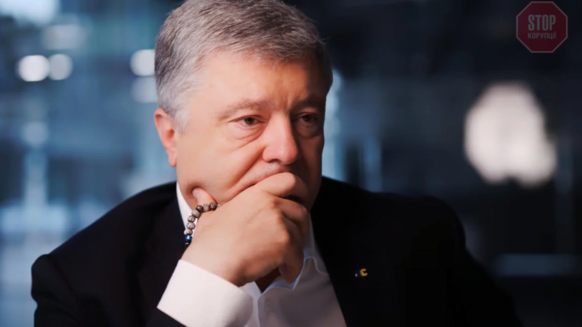 Проти Порошенка завели п'ять справ через призначення суддів