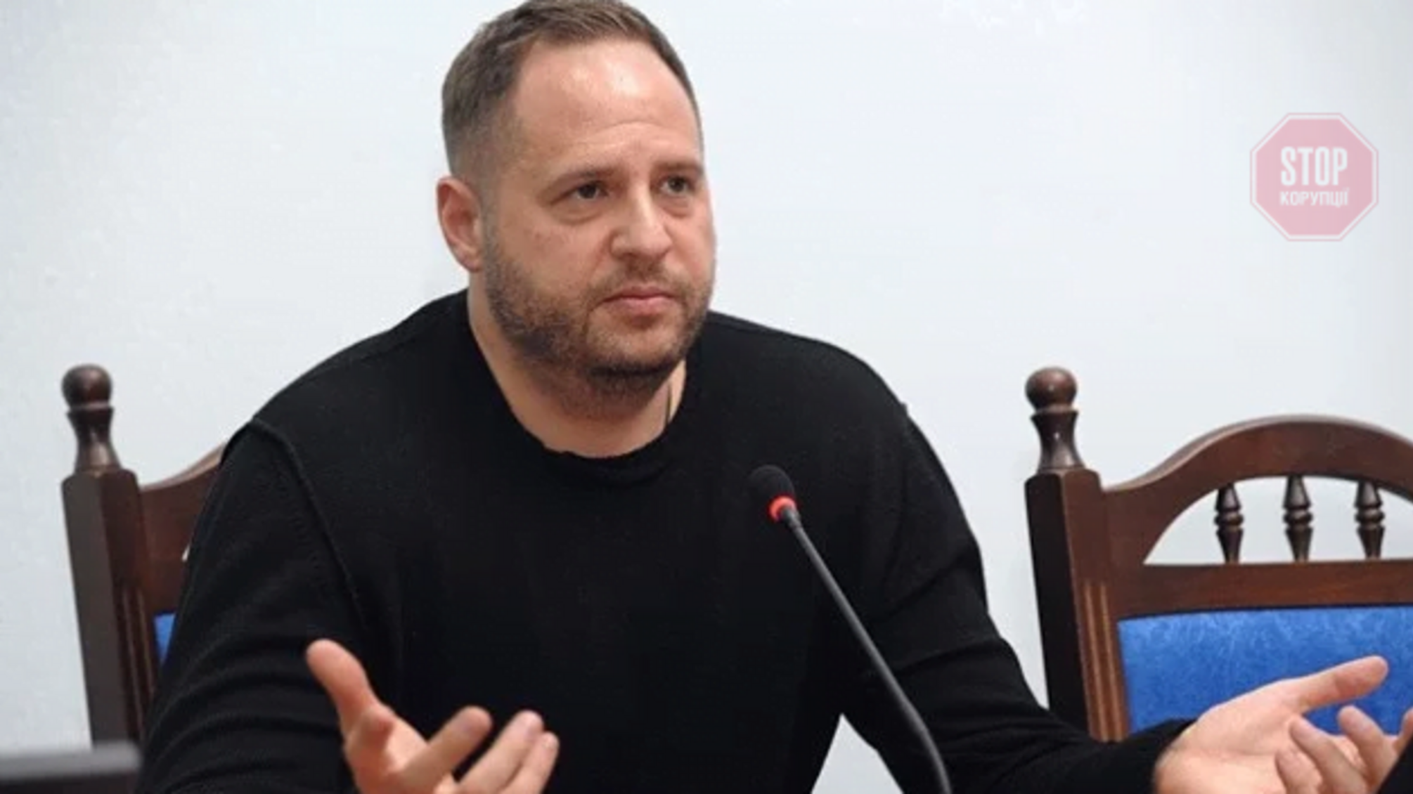 Гео Лерос розповів про нові схеми відкатів Єрмака