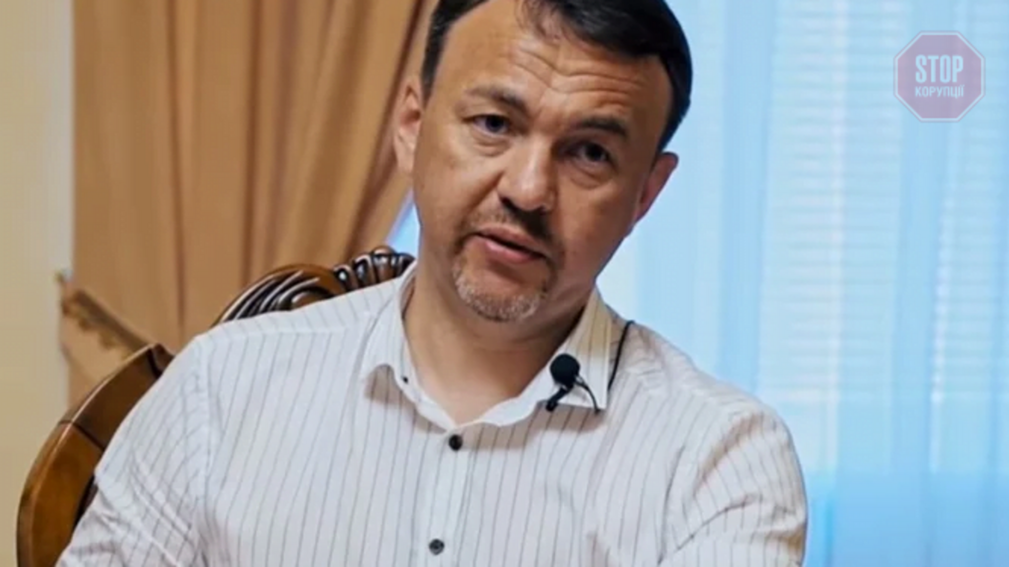На Кіровоградщині звільнено начальника СБУ