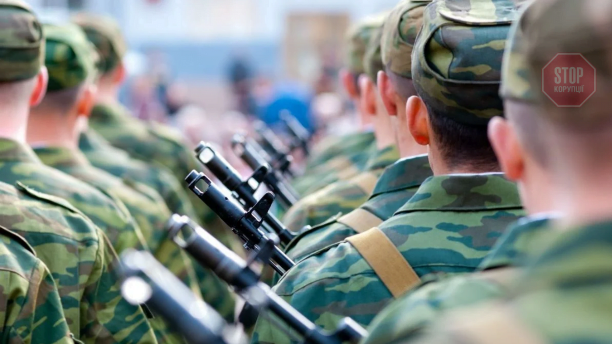 "The army will allow the recruits only after Observacìï", – Lyashko
