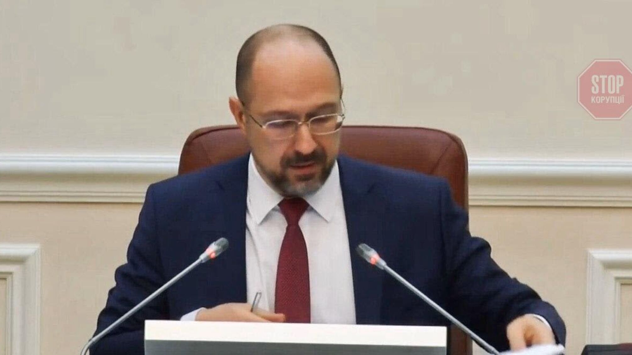 'Неефективно працювали', - Шмигаль про звільнення Нефьодова та Верланова