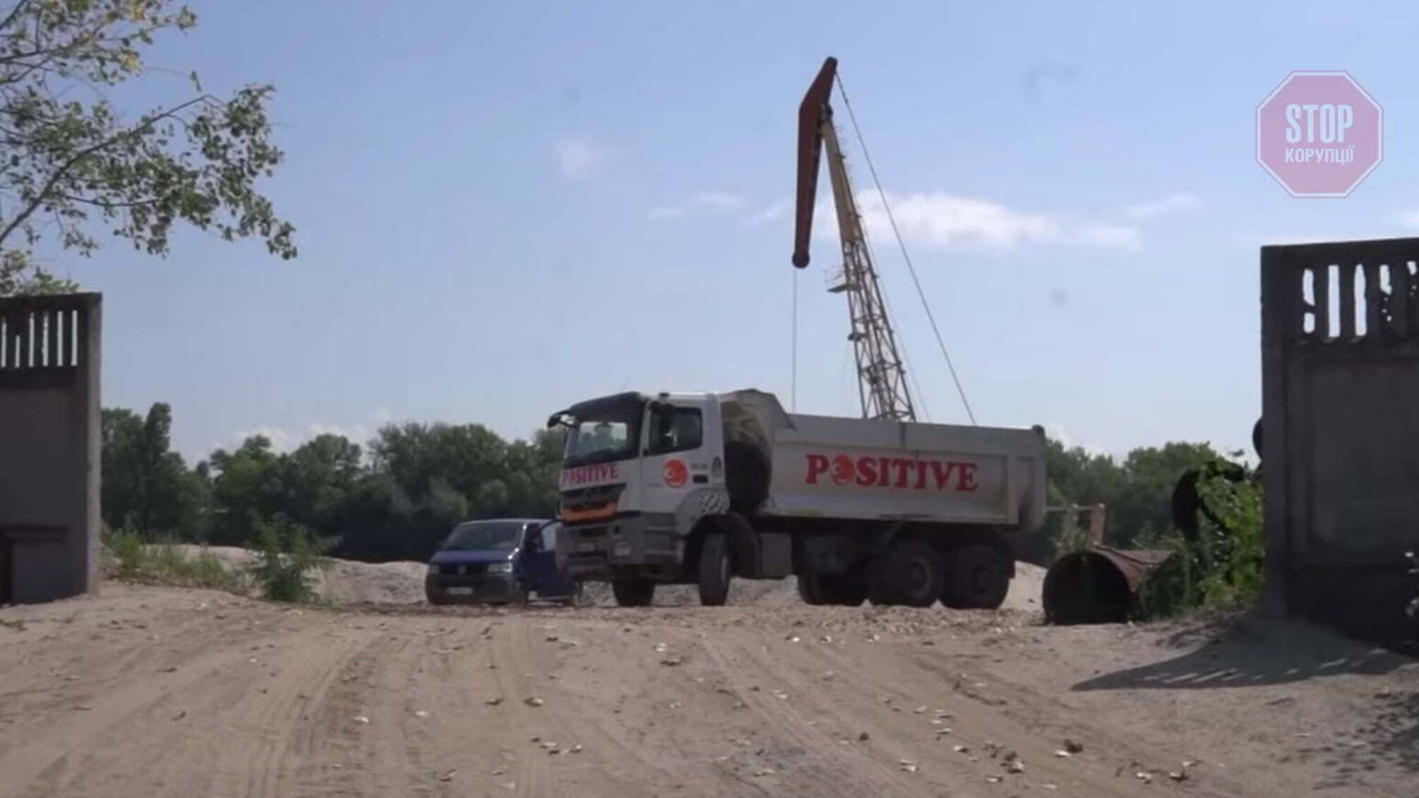 На Київщині активісти і правоохоронці зупинили незаконний видобуток піску