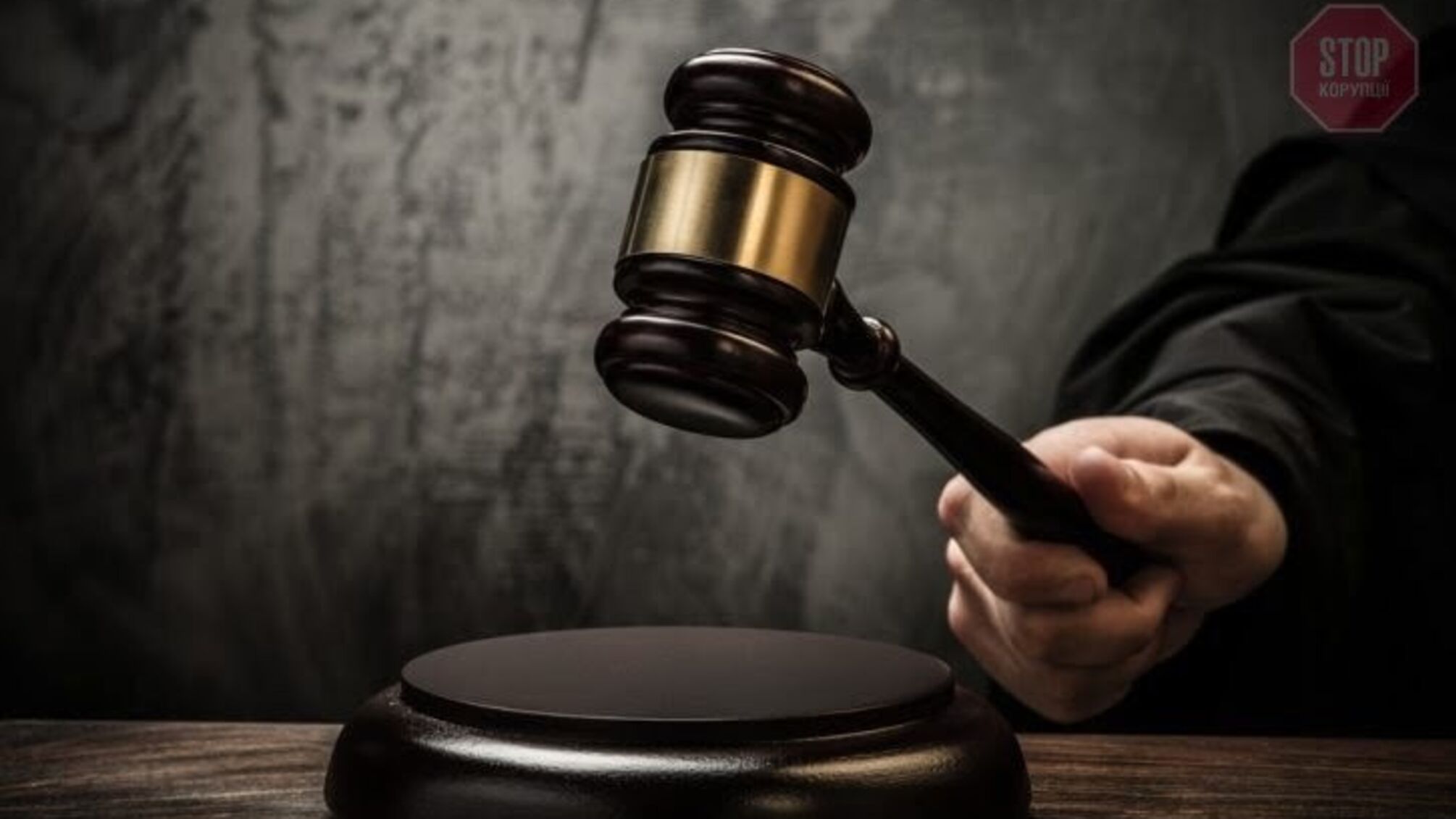 Одеське експодружжя два роки судиться за єдину дитину, жінка вимагає шість тисяч євро аліментів