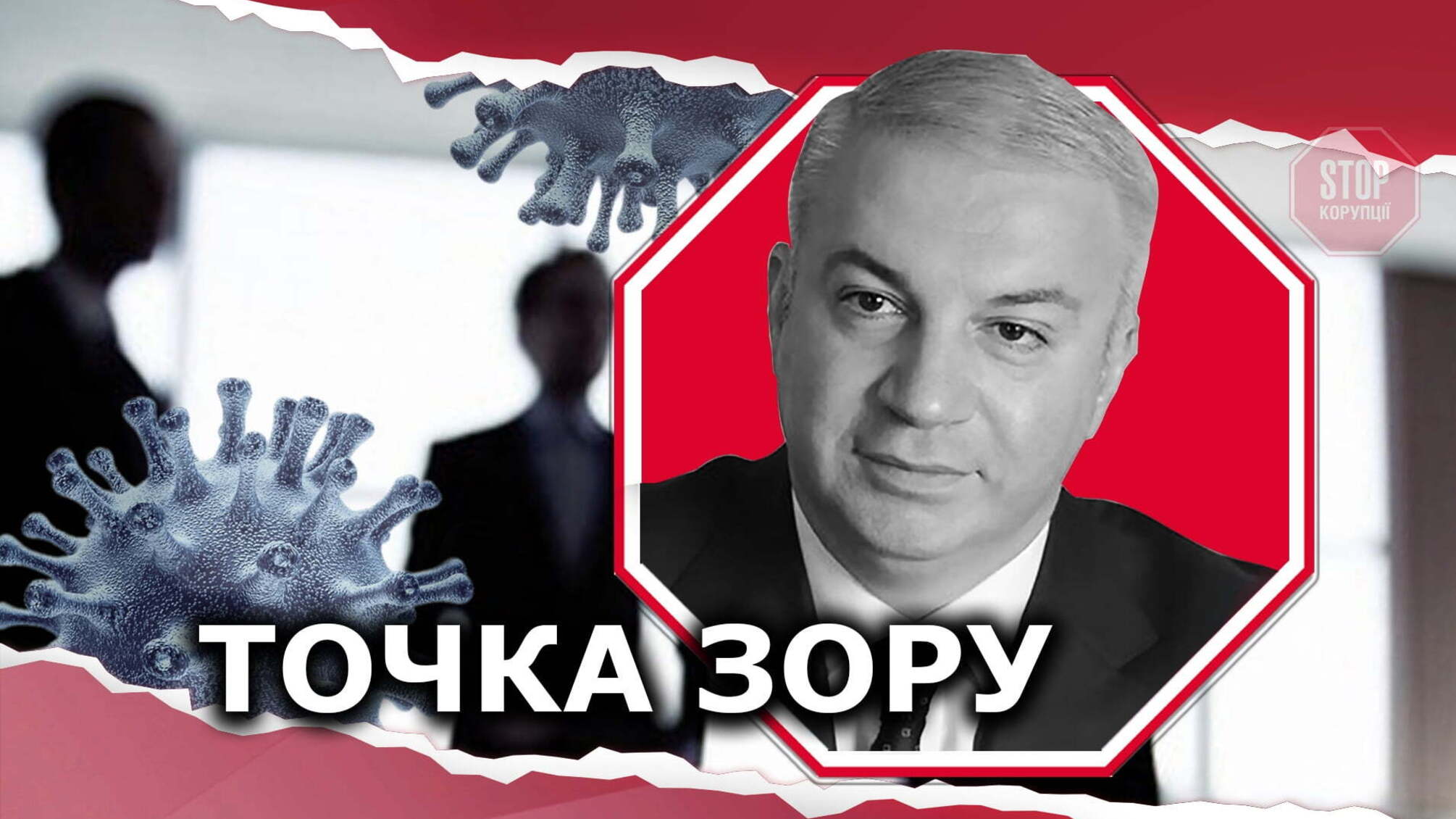 Допомога держави підприємцям: виплати будуть, якщо карантин триватиме щонайменше три місяці