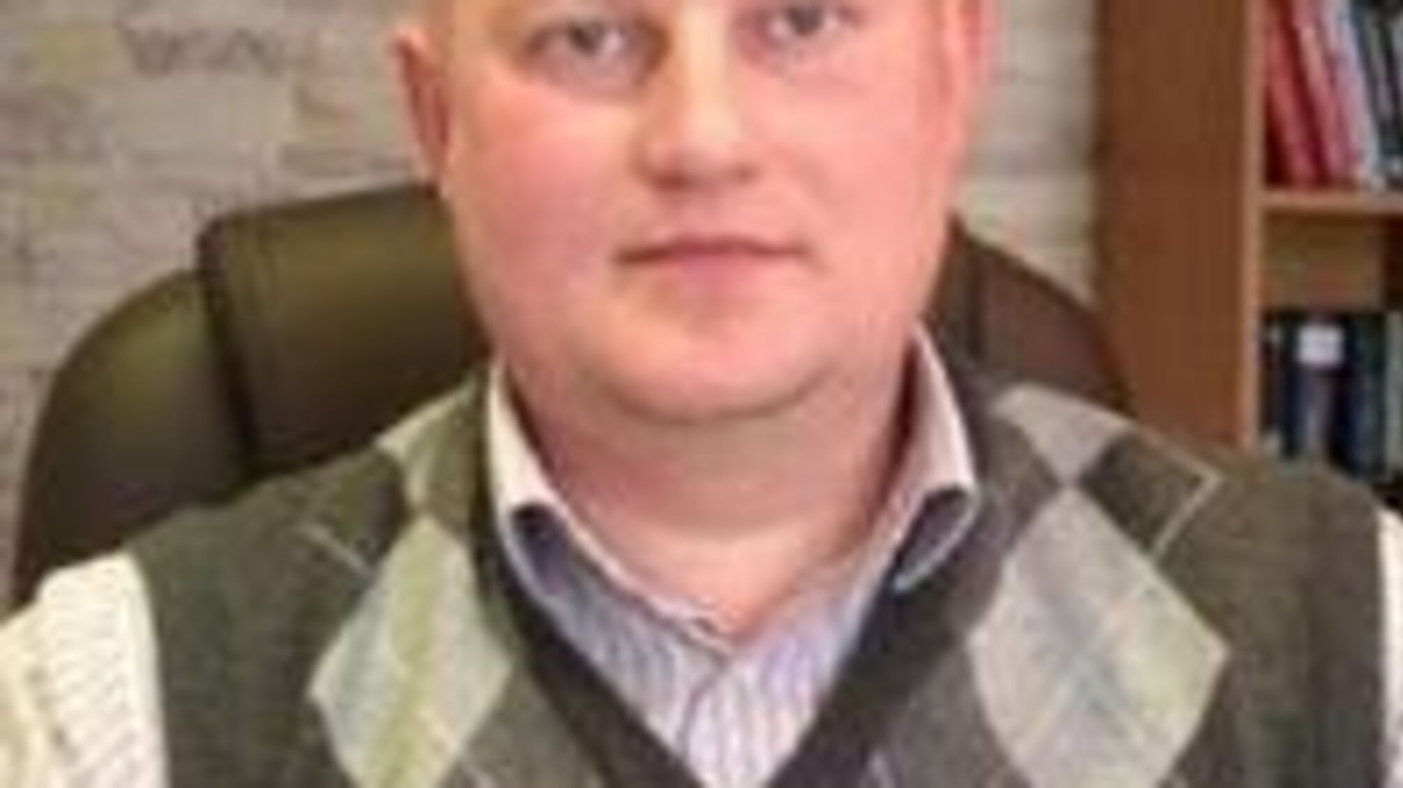 Ватрас Владимир Антонович