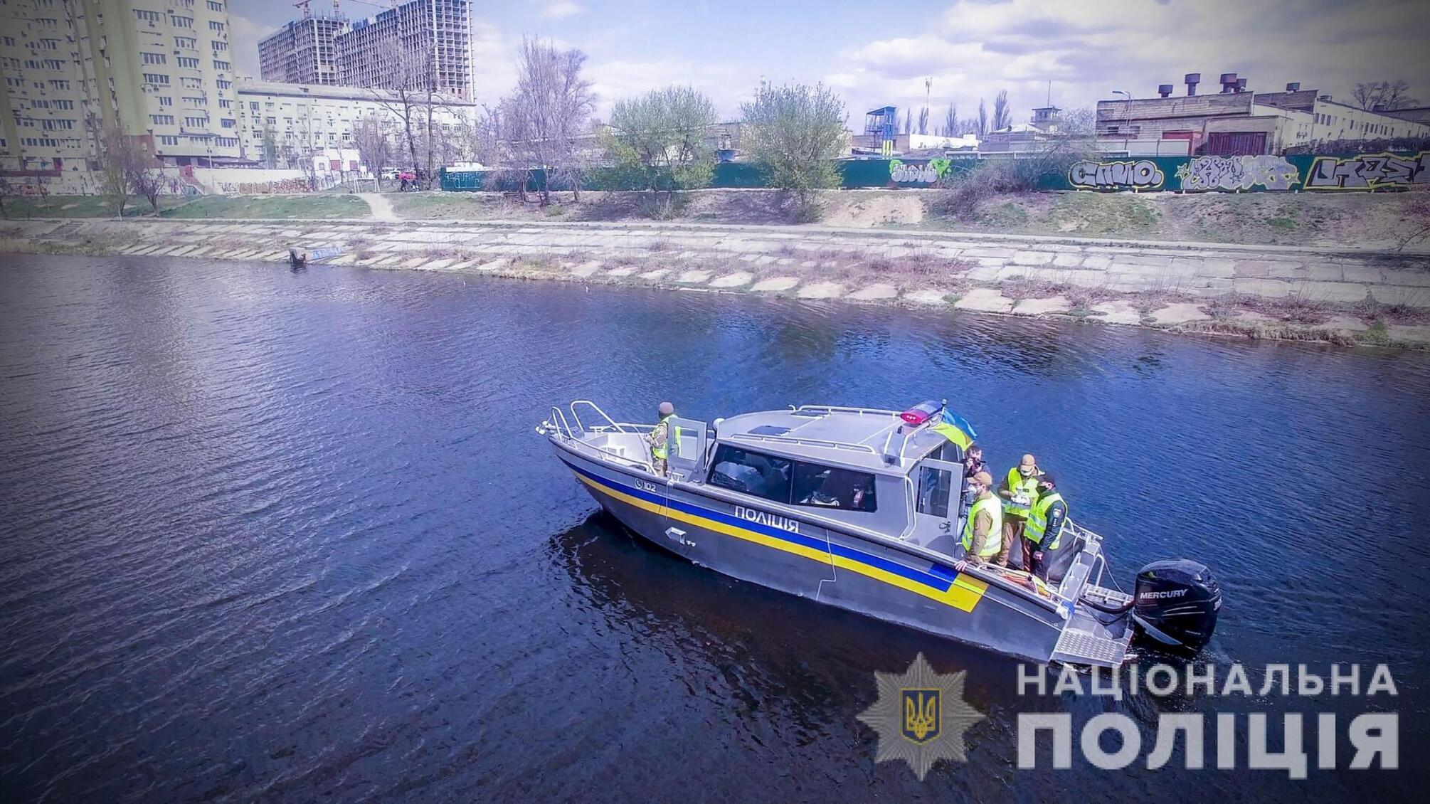 Водна поліція проводить профілактичні заходи для дотримання правил карантину