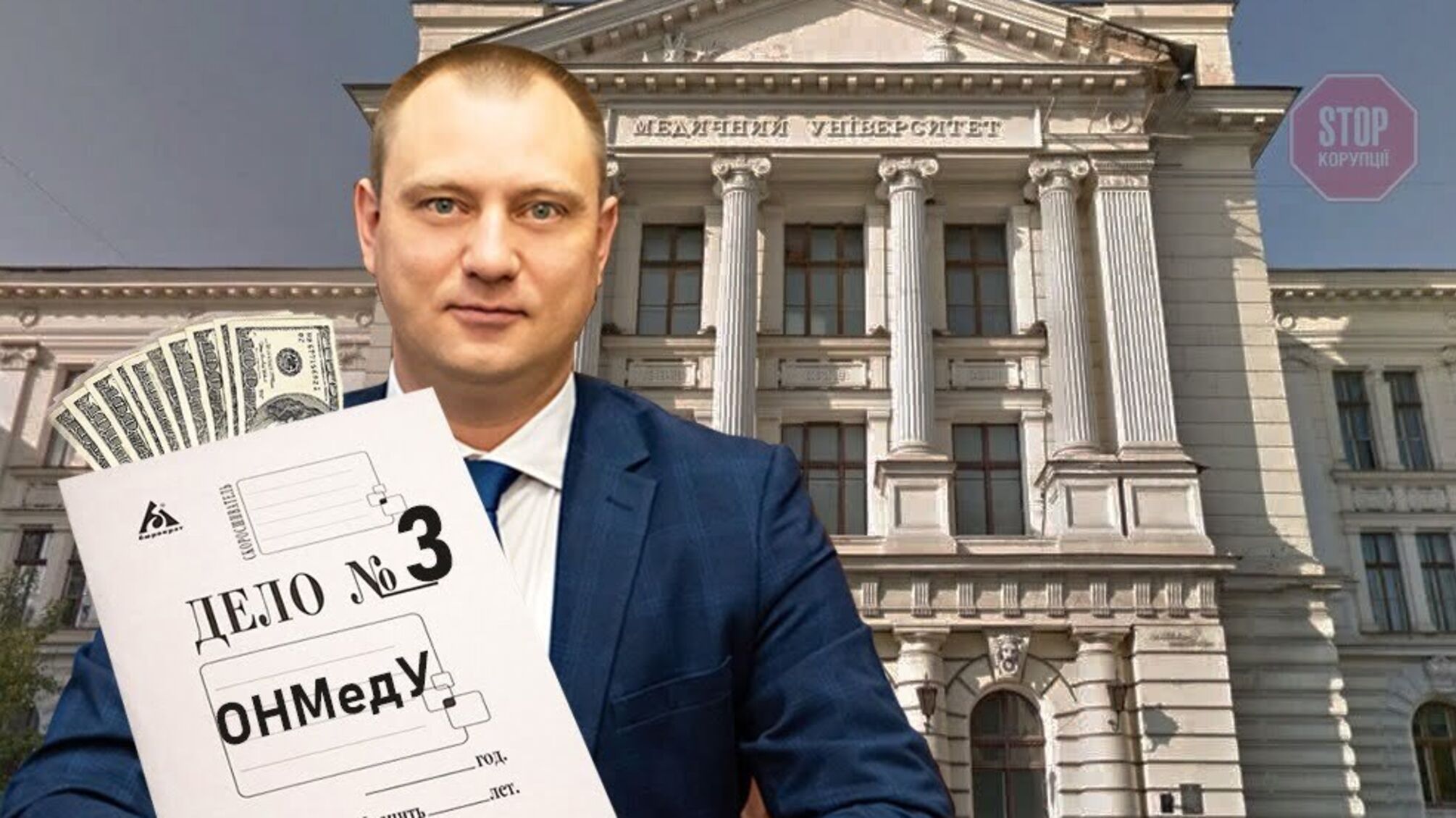 Одеський обласний прокурор використовує справу ОНМедУ для власного піару – журналісти (відео)