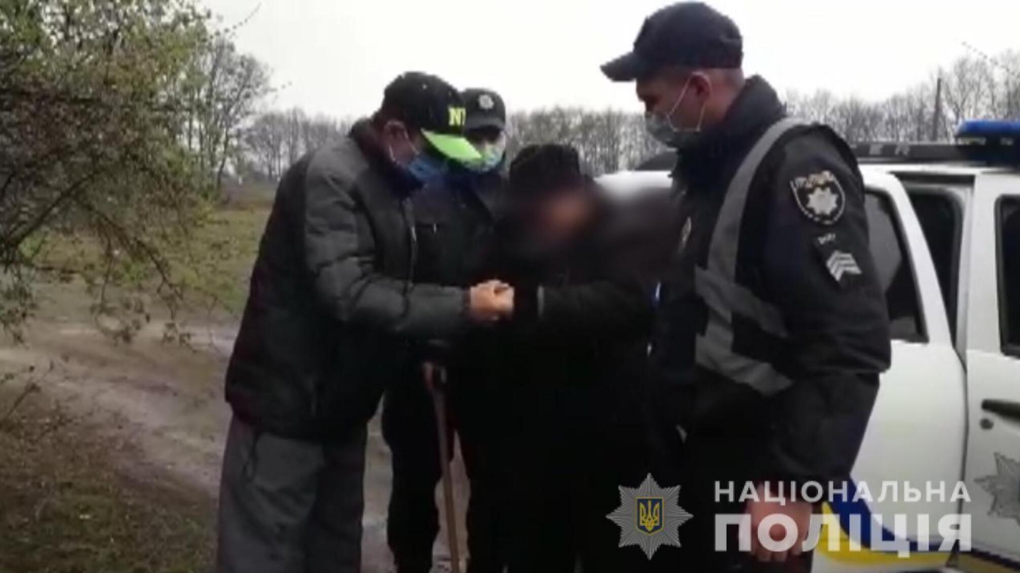 Працівники Бориспільського відділу поліціі повернули додому дідуся, який втратив пам'ять