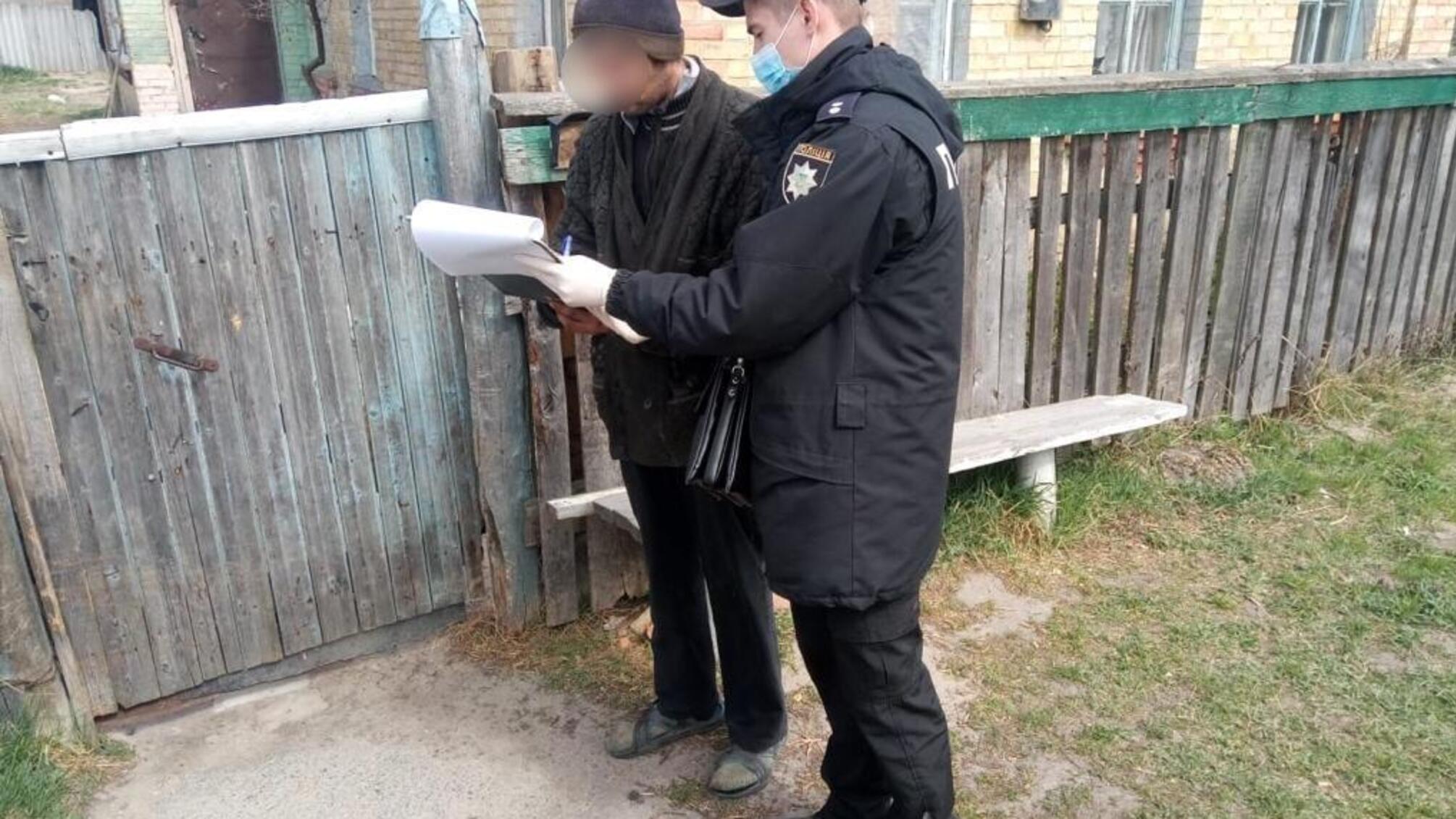 Поліція Київщини оголосила про підозру ще одному палію, з вини якого сталася чергова пожежа у зоні ЧАЕС