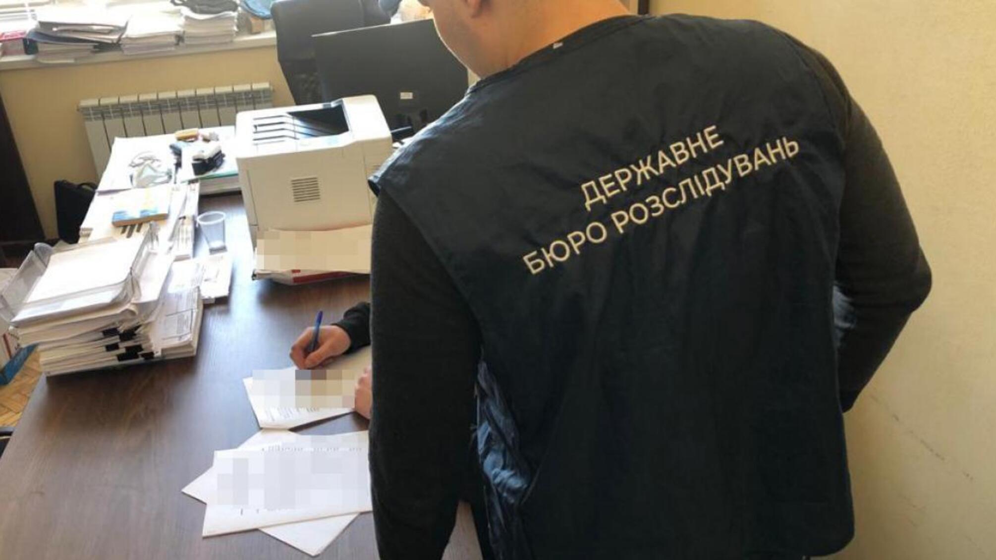 ДБР повідомило про підозру Нацгвардійцю в організації злочинної групи яка займалась збутом наркотичних речовин