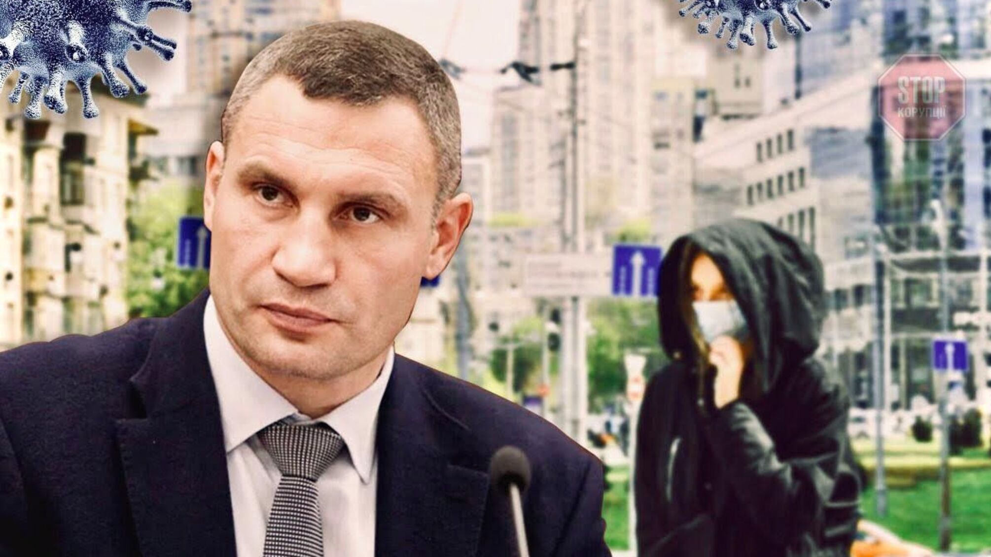 В Україні виявляють лише половину випадків інфікування COVID-19, — експерти