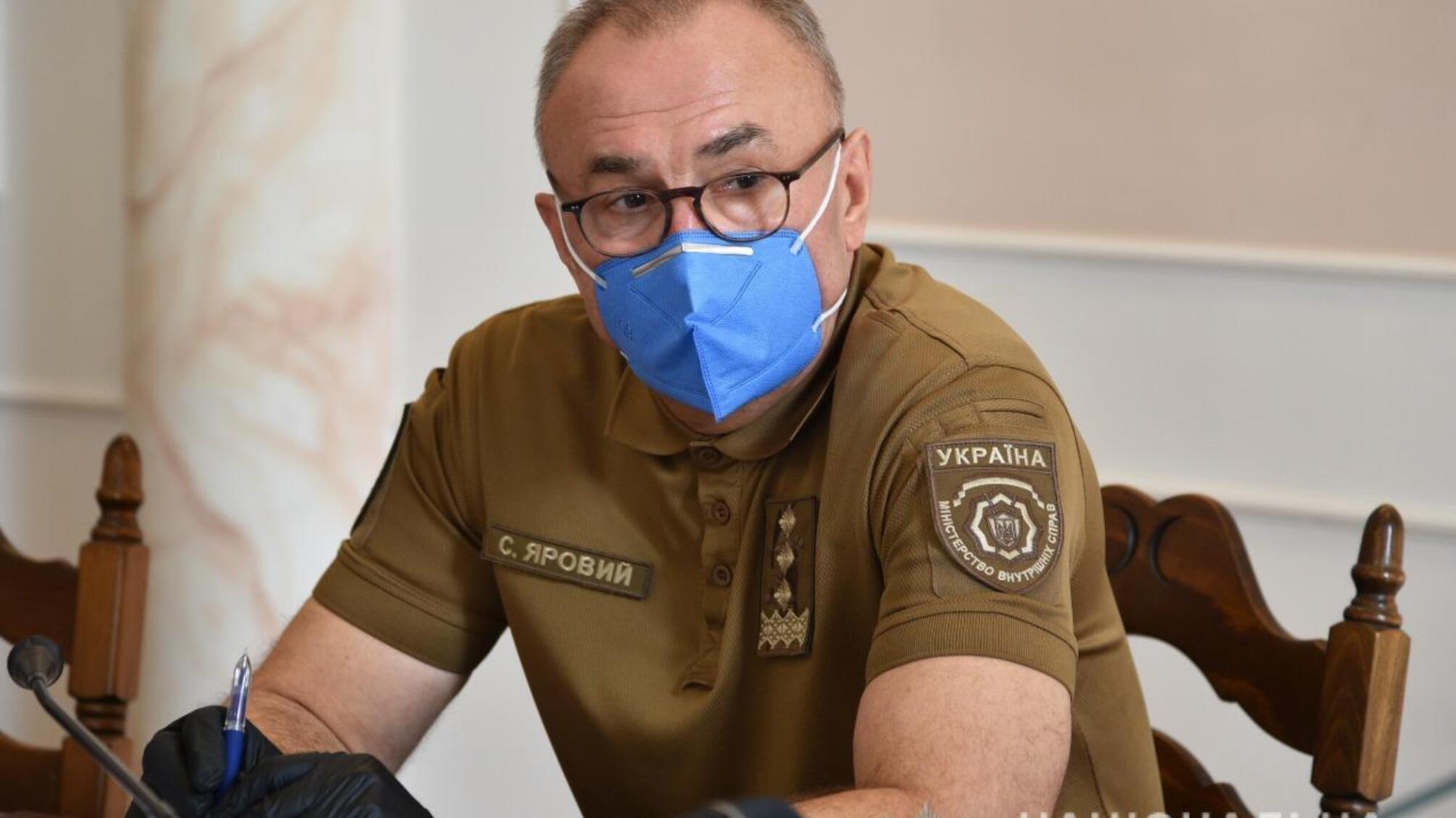 Сергій Яровий: Під час травневих свят робота правоохоронців повинна бути максимально скоординованою та націленою на безпеку людей