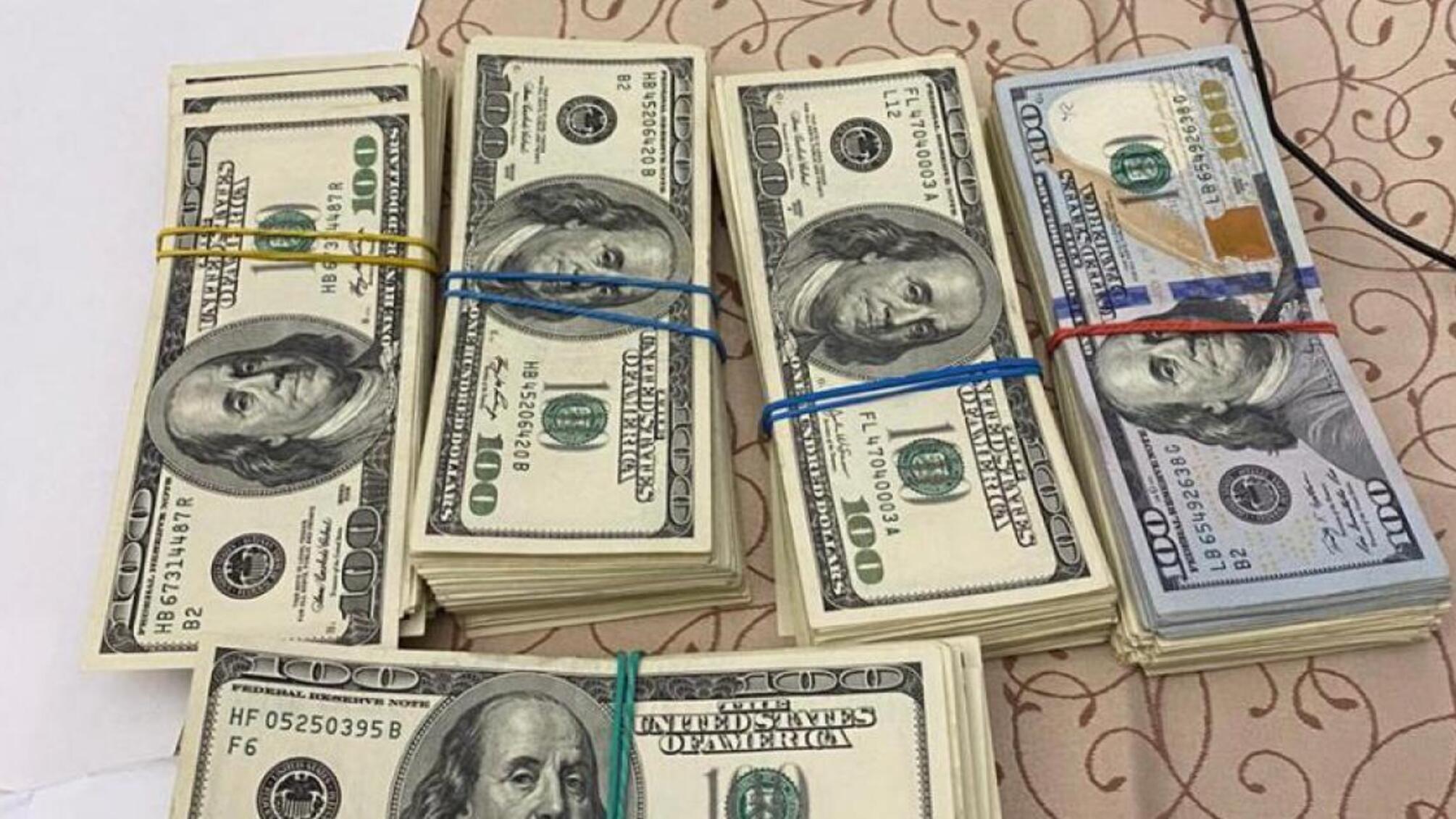 NABU completed a pre-trial investigation as of the facts of giving USD 50 thousand bribe to the Head of State Property Fund