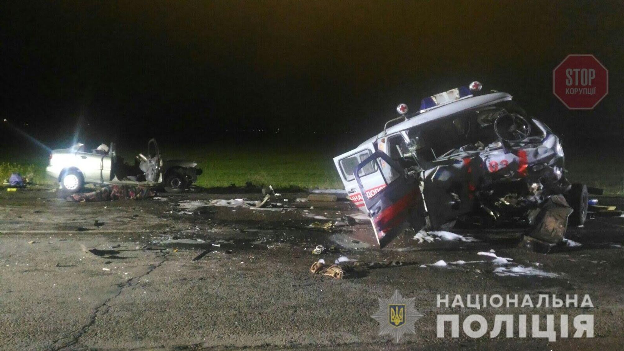 На Харківщині у смертельній ДТП загинули троє людей (фото)