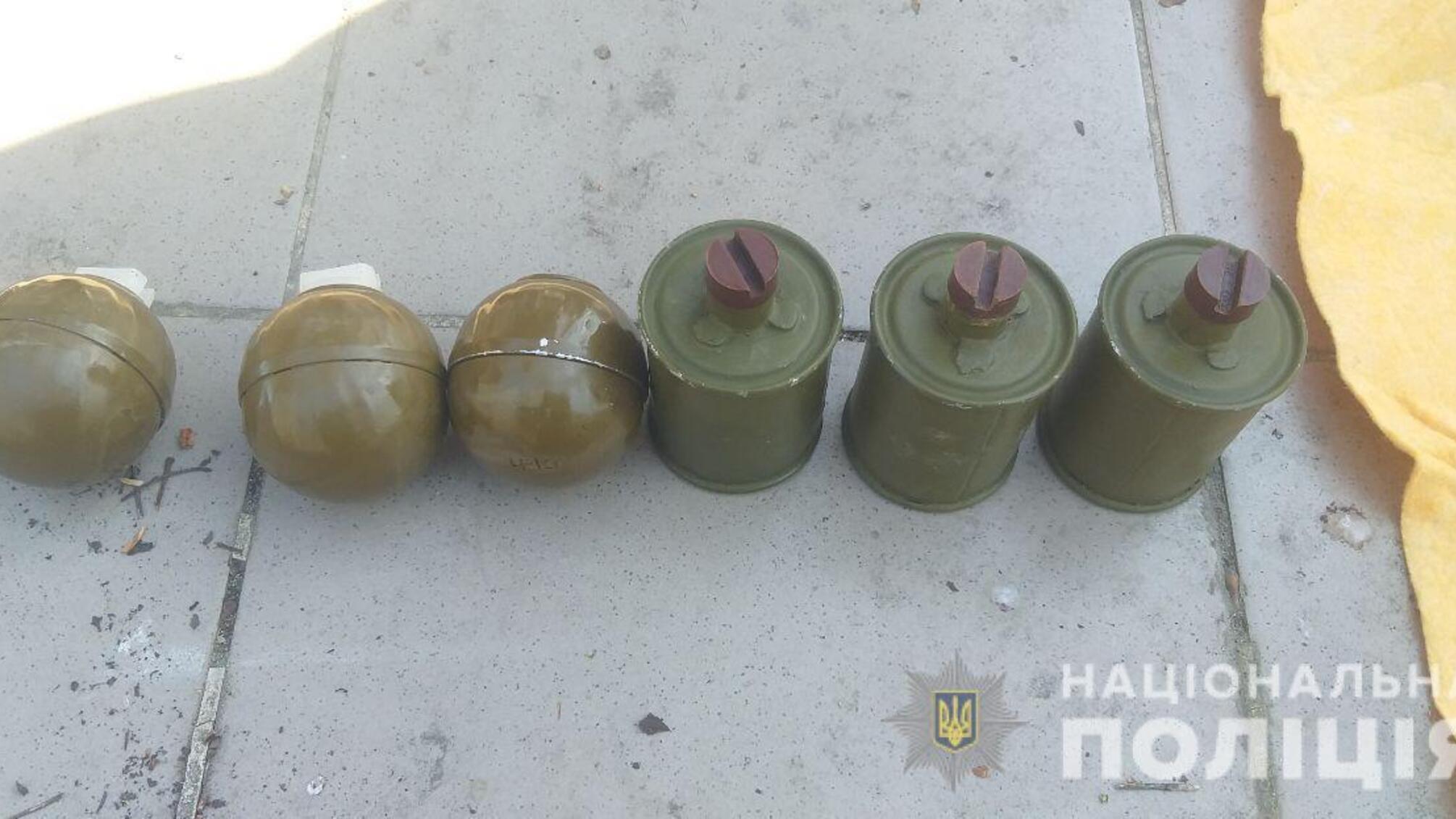У Києві за продаж зброї поліцейські затримали військовослужбовця