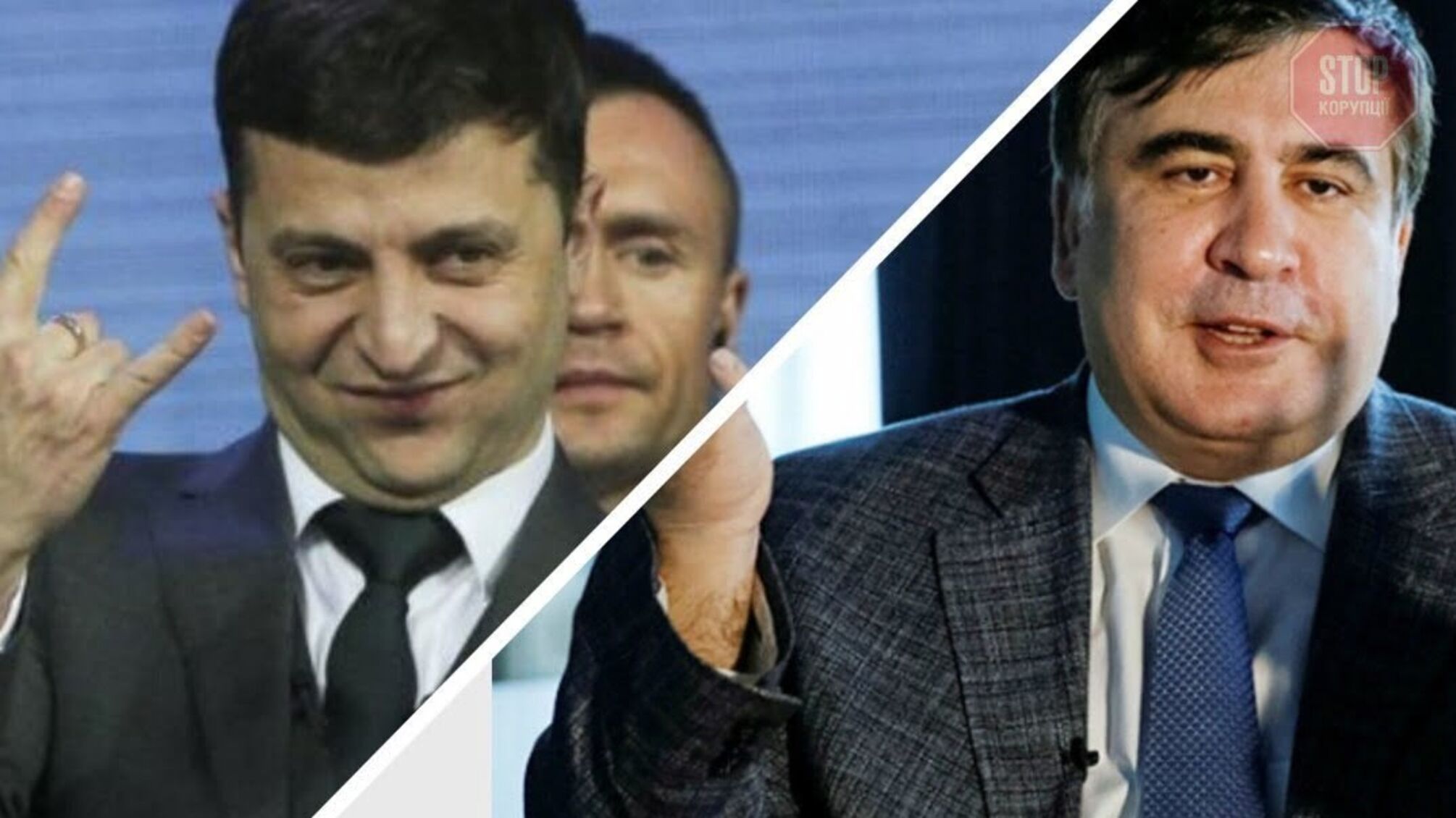 Зеленський вважає, що у Саакашвілі є потенціал, – Офіс президента