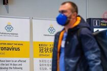 Швеція через слабкий карантин, випередила всі країни за показником смертності від коронавірусу