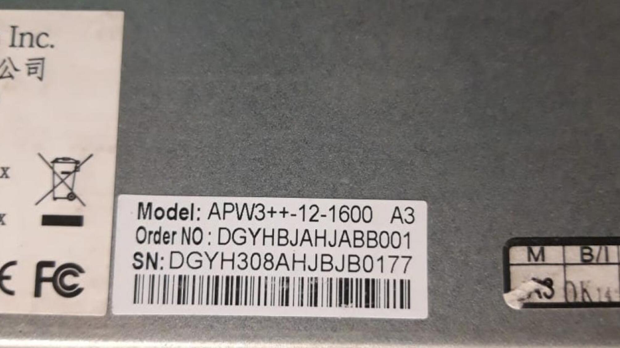 Керівництво Кагарлицьким відділенням поліції доручено працівникам обласного главку