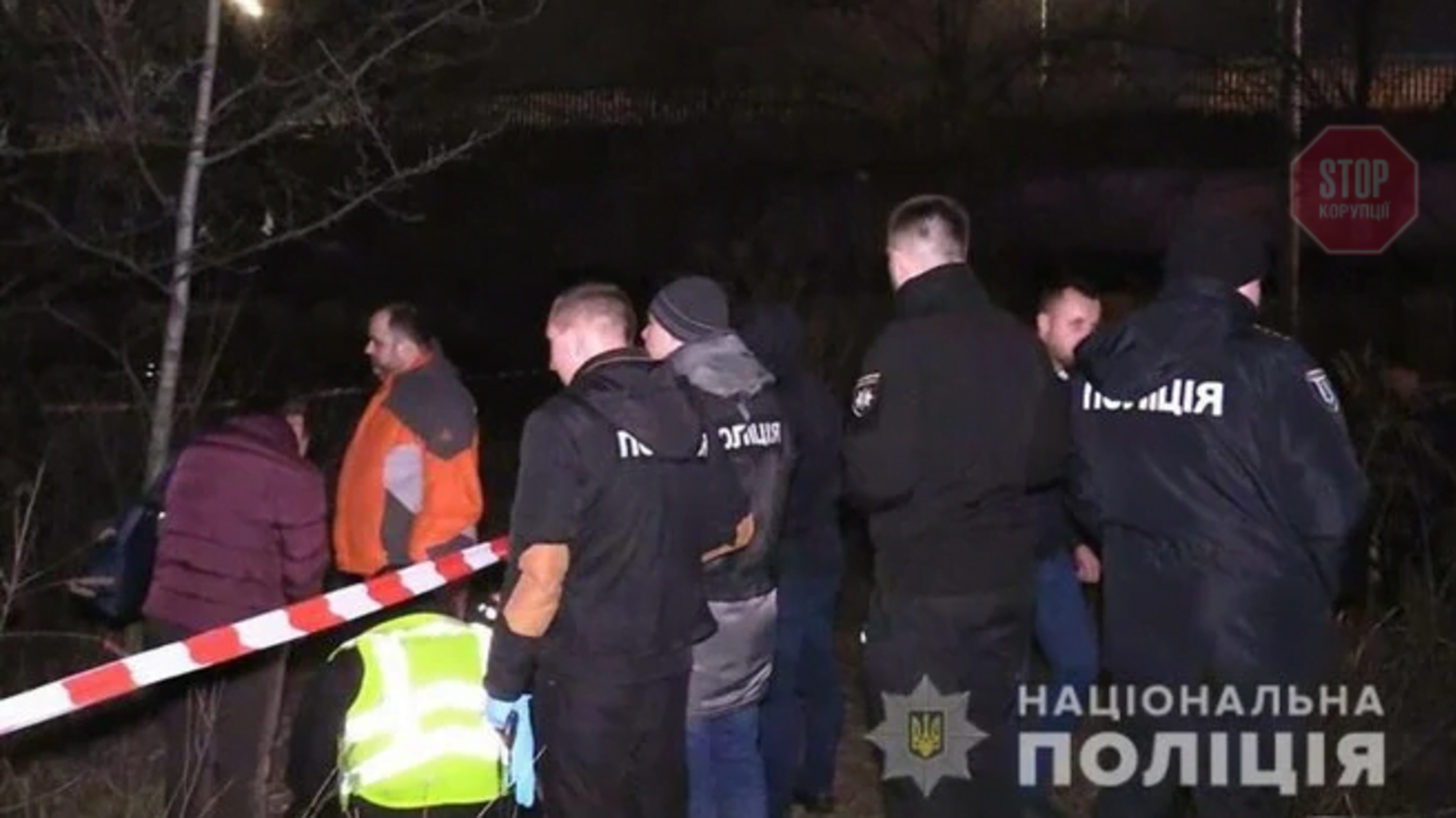 У Києві правоохоронці знайшли відірвану ногу жінки (фото)