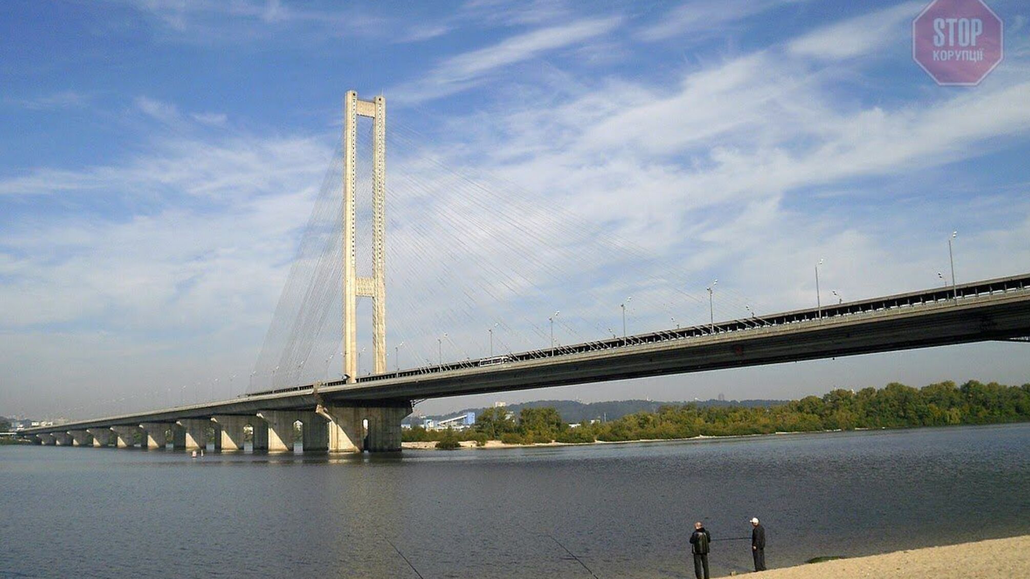 Південний міст у столиці частково перекрито - подробиці