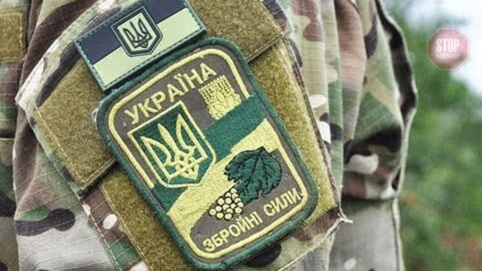 У ЗСУ зафіксовано нові випадки COVID-19