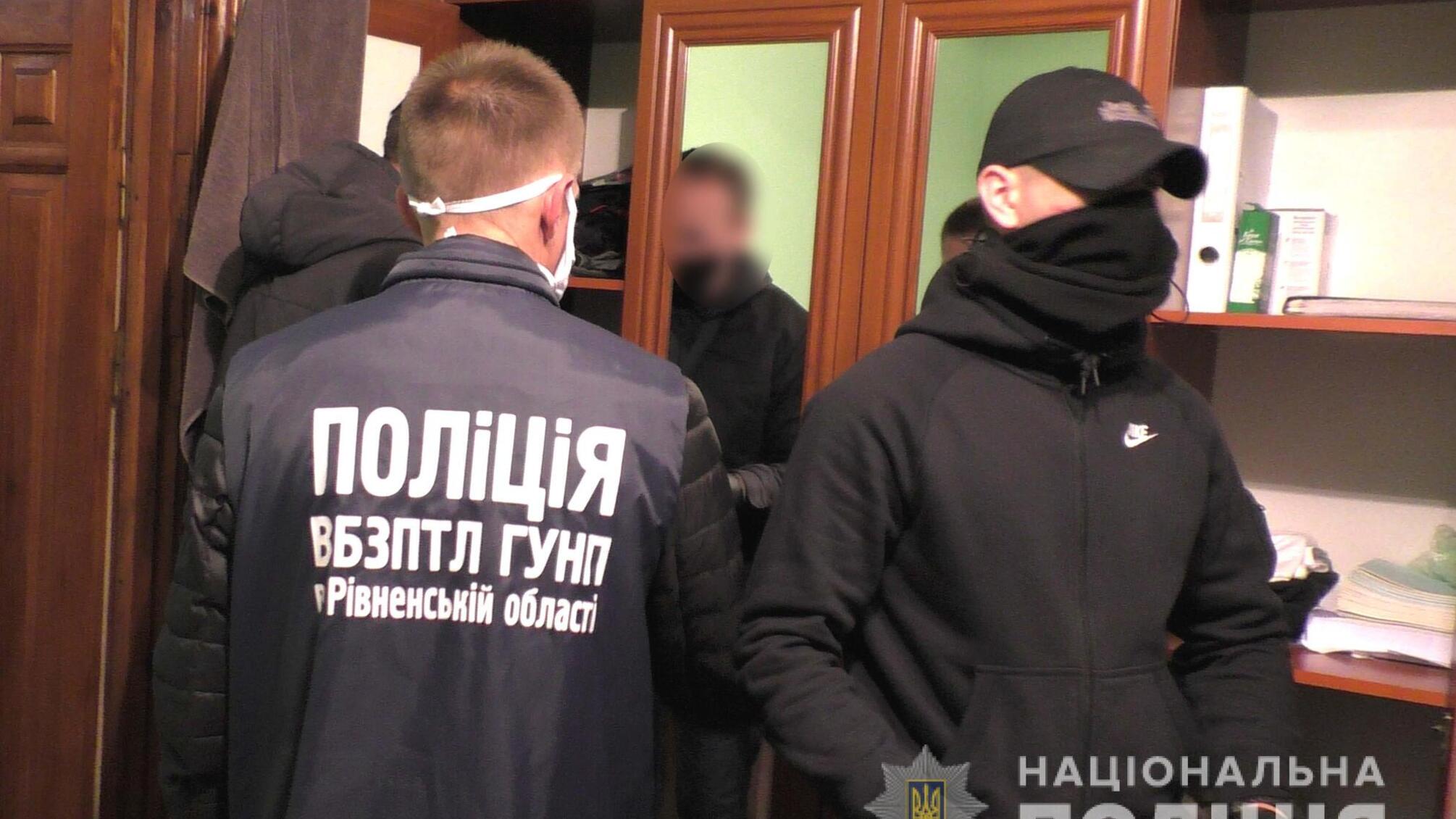 Правоохоронці Рівненщини викрили злочинну групу, яка під приводом реабілітації незаконно позбавляла волі жителів різних регіонів