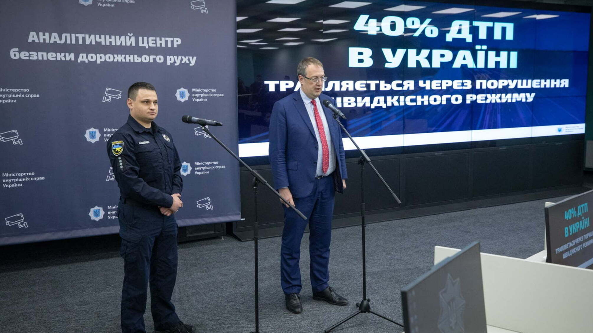 Старт системи автоматичної фотовідеофіксації порушень ПДР: З 1 червня порушники отримуватимуть адмінпостанови