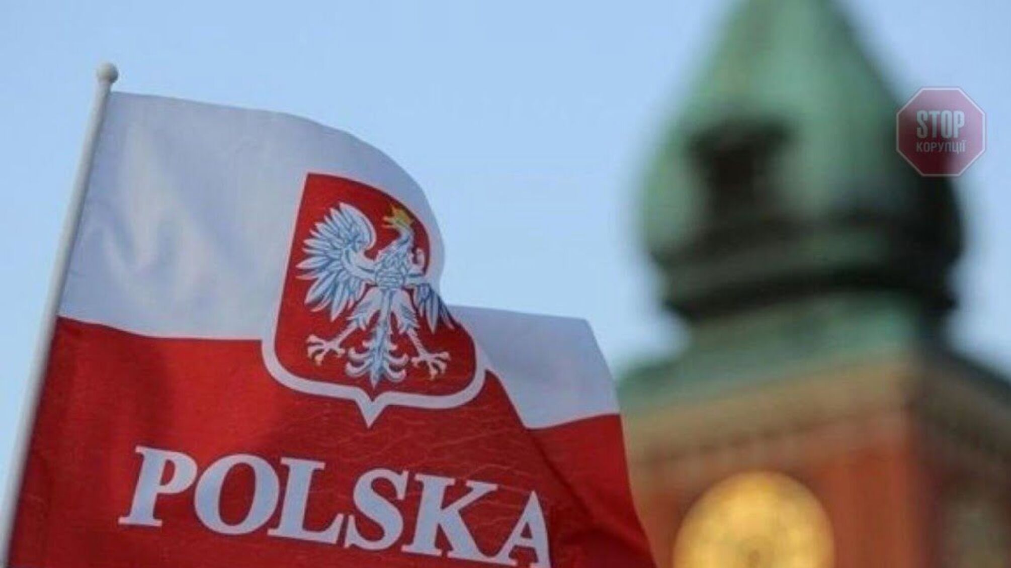 У Польщі заявили про послаблення карантинних вимог для сезонних робітників з України