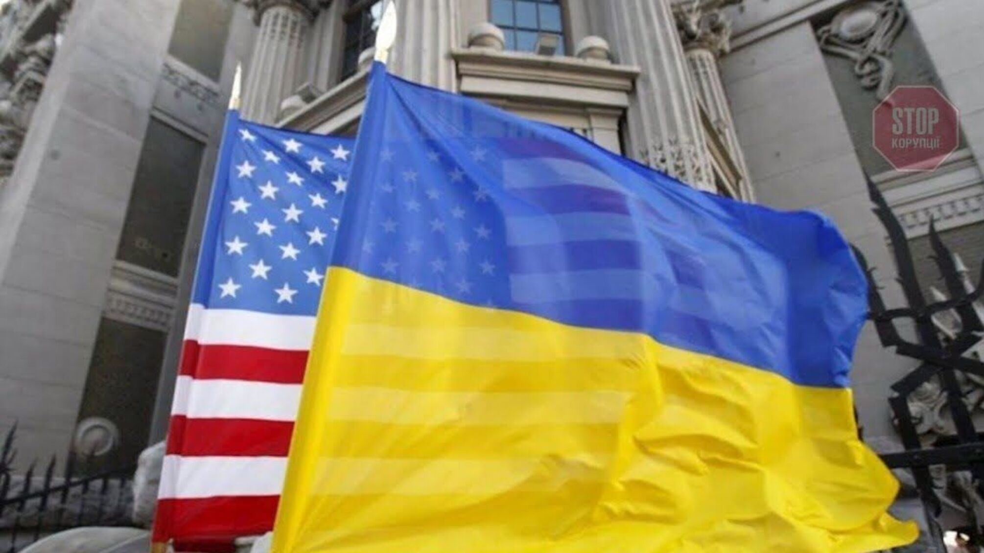 ЗСУ отримала американську допомогу на суму понад 25 млн доларів