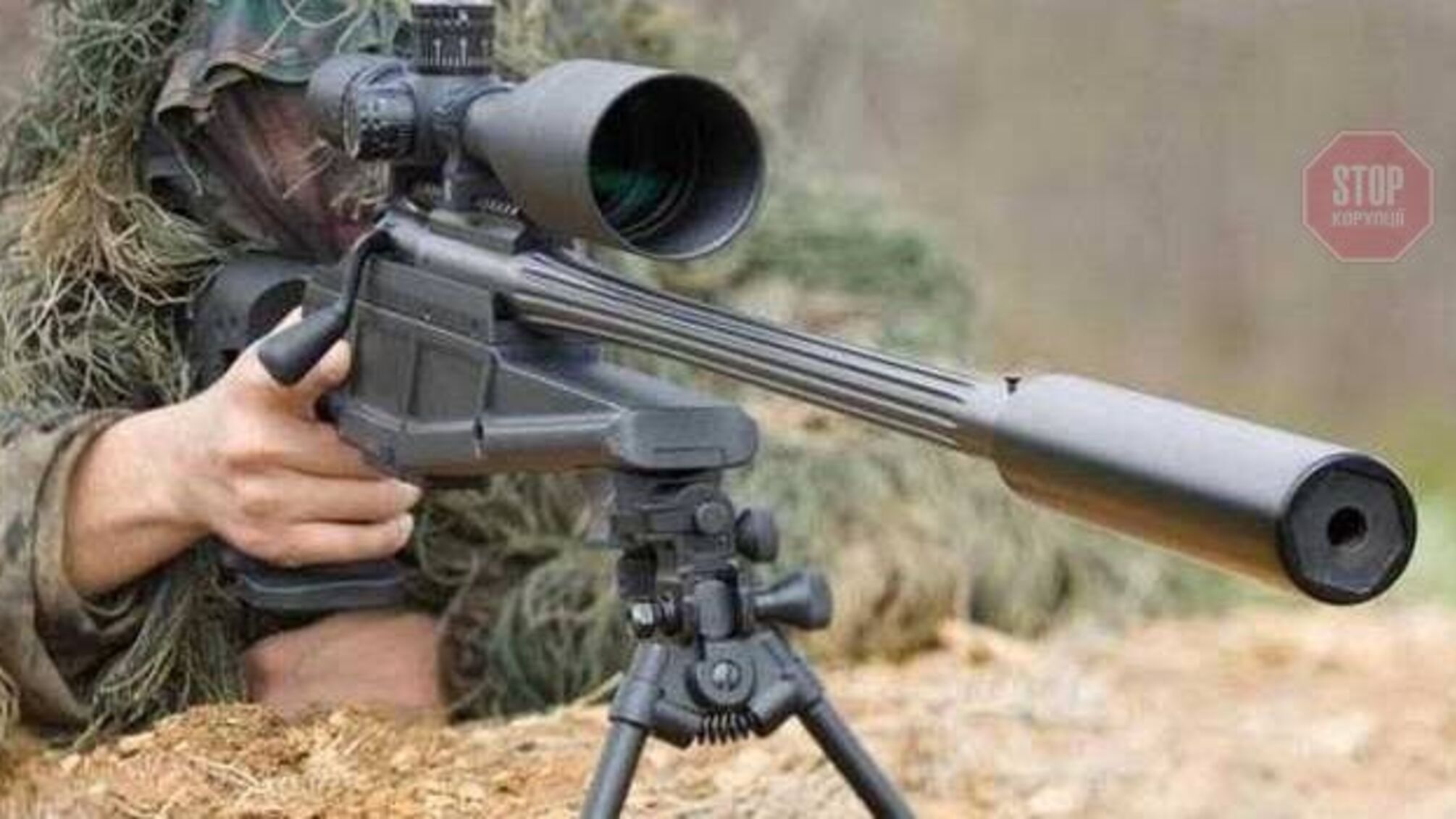 На Донбасі снайпер поранив бійця ЗСУ